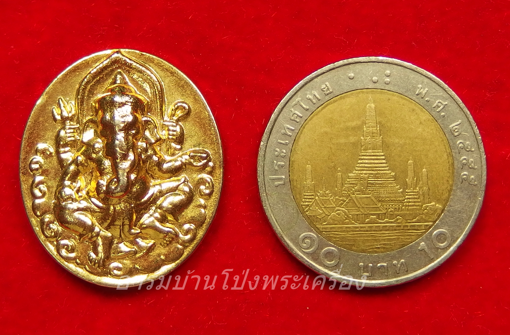 พระพิฆเนตร เนื้อกะไหล่ทอง ไม่ทราบวัด(องค์ที่1)