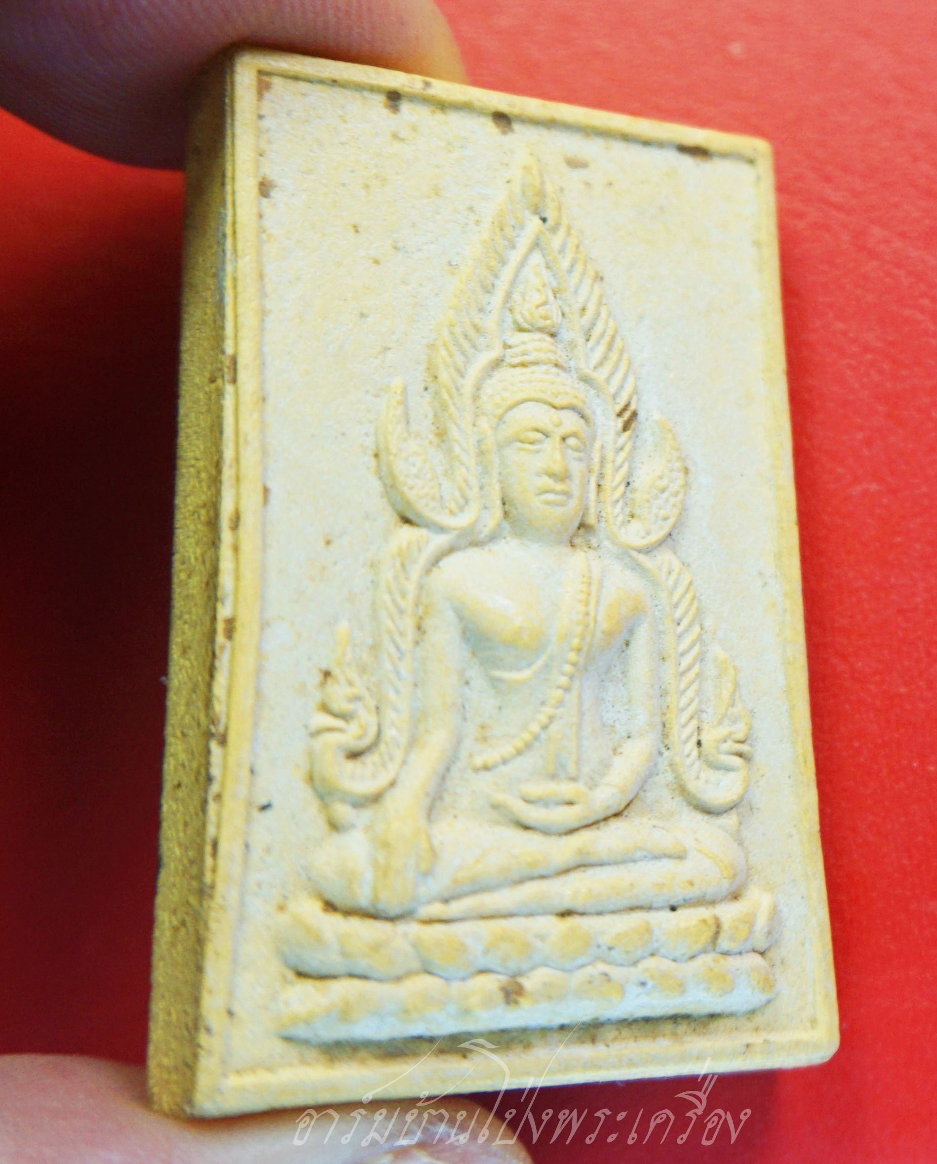 พระพุทธชินราช วัดหนองนกไข่ สมุทรสาคร ปี๒๕๒๑ ตอกโค๊ตมีกริ่ง(องค์ที่1)