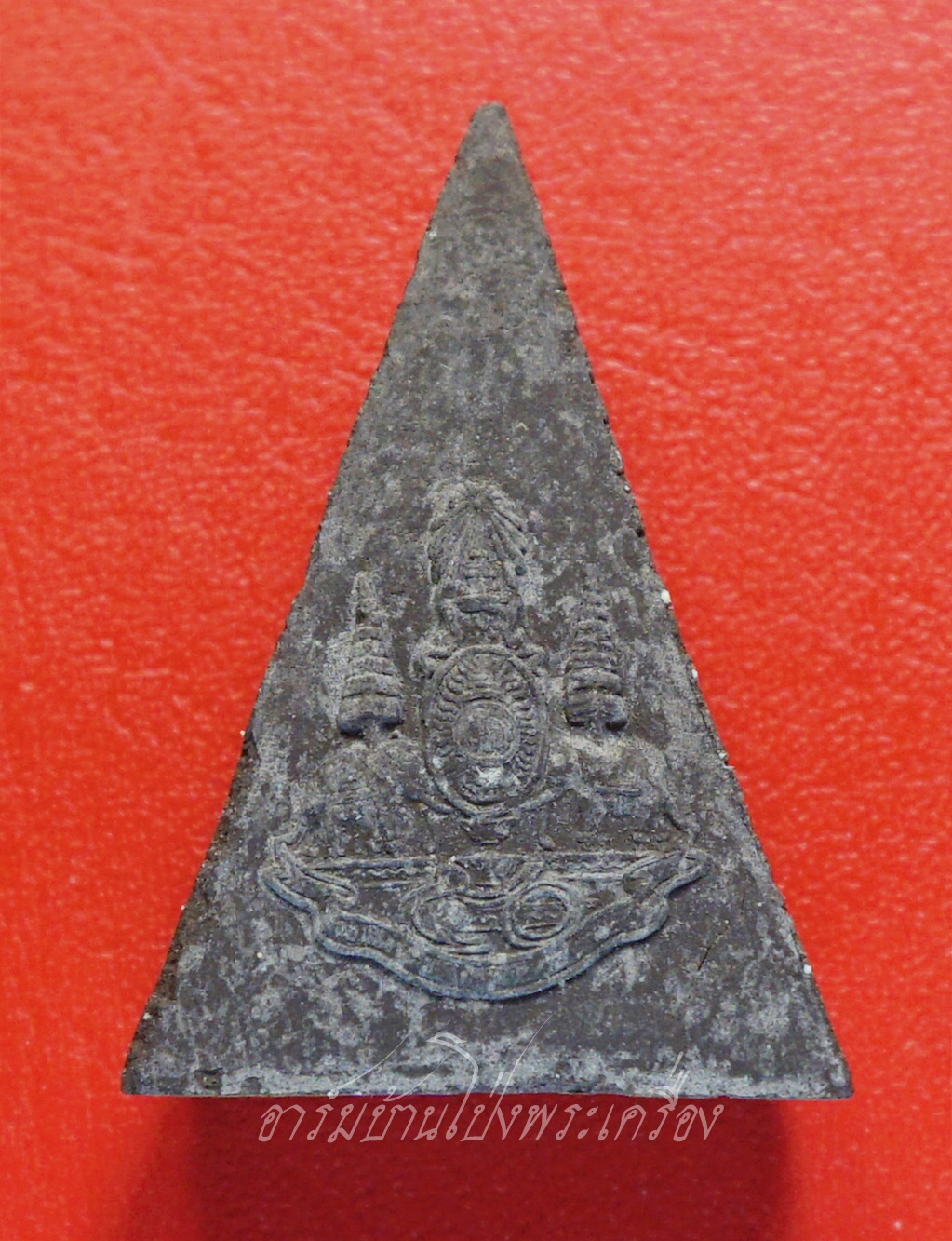 พระสมเด็จจิตรลดา โครงการหลวง ในหลวงครองราชย์ครบ๕๐ปี ปี๒๕๓๙ เนื้อผงสีดำ(องค์ที่2)