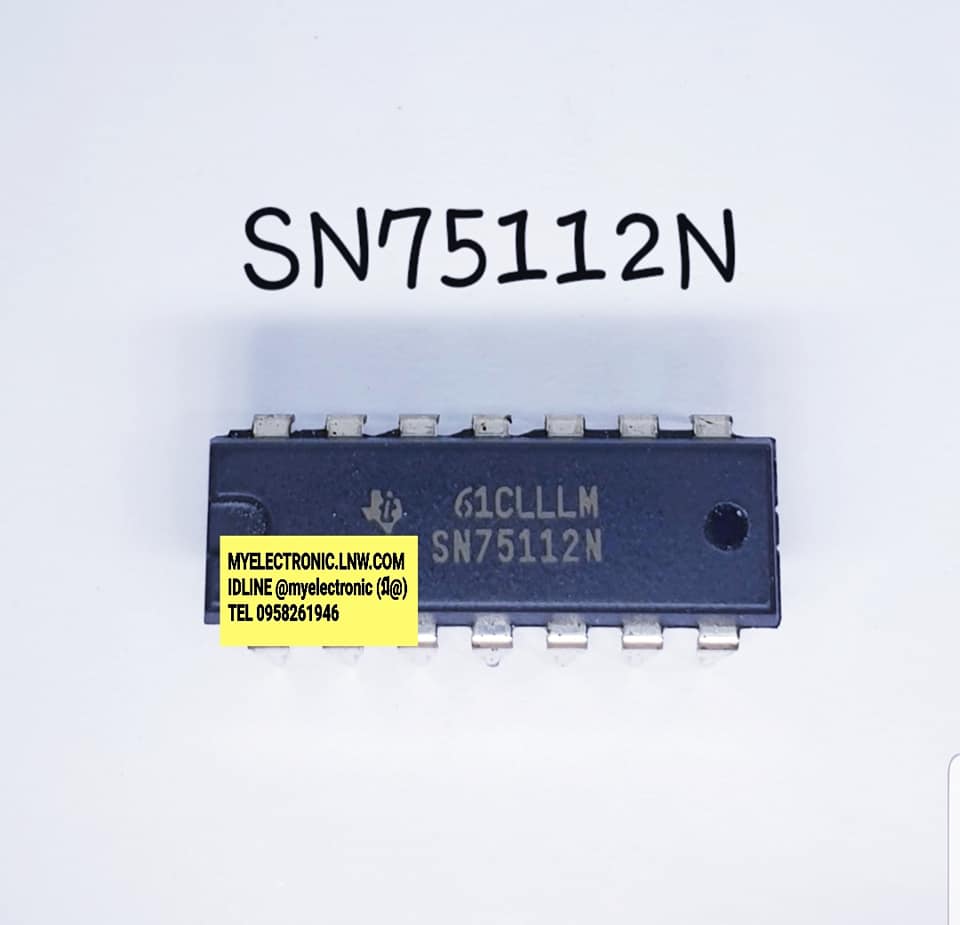 SN75112Nยี่ห้อTEXASตัวถังDIP16ขาราคาตัวละ