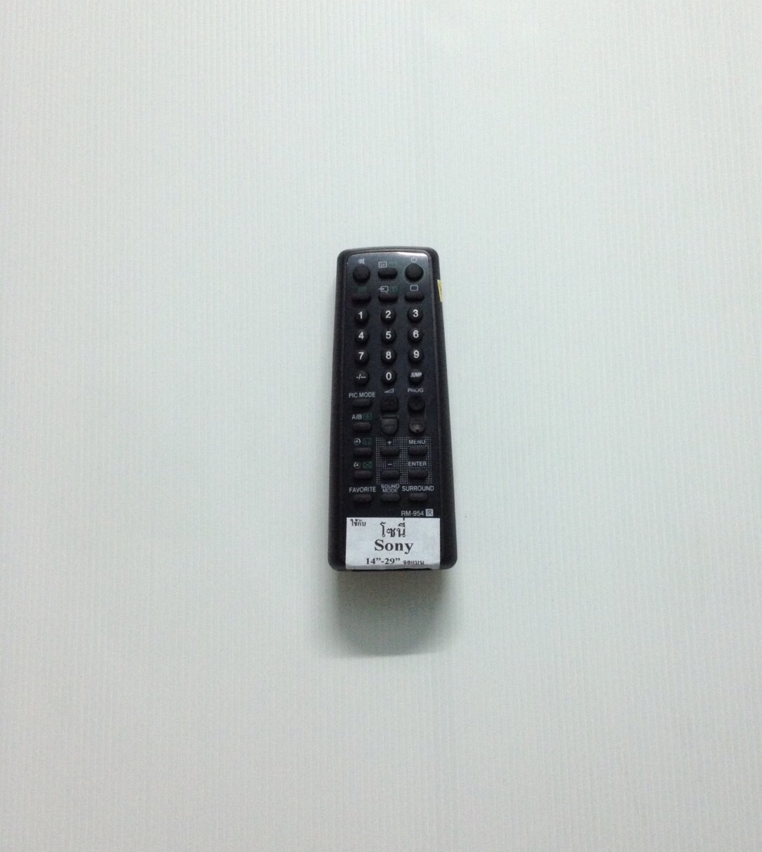 รีโมททีวีโซนี่จอแบน Sony 954 ดำ