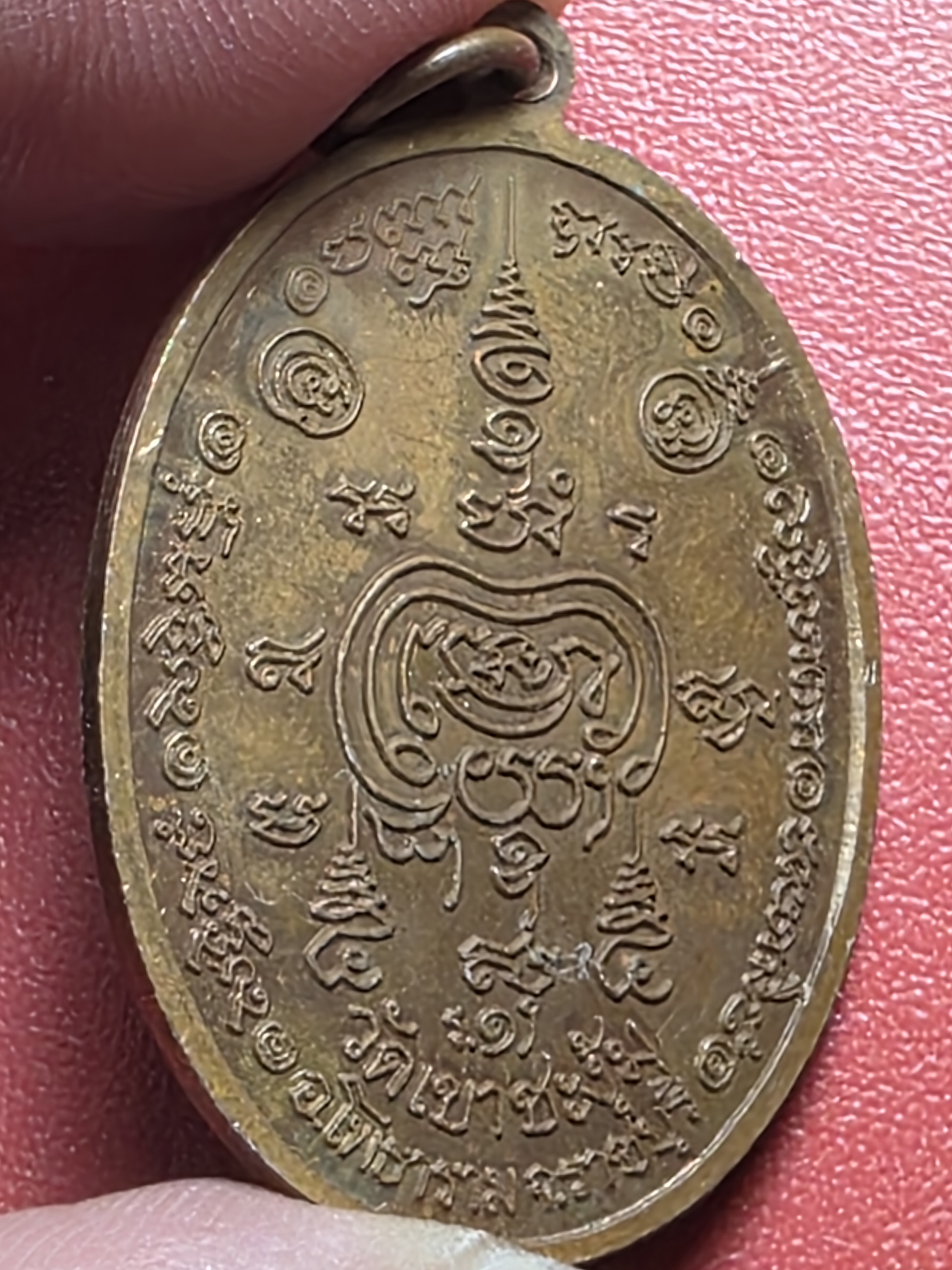 หลวงพ่อปราโมทย์ วัดเขาชะงุ้ม เนื้อทองแดงผิวไฟ(องค์ที่1)