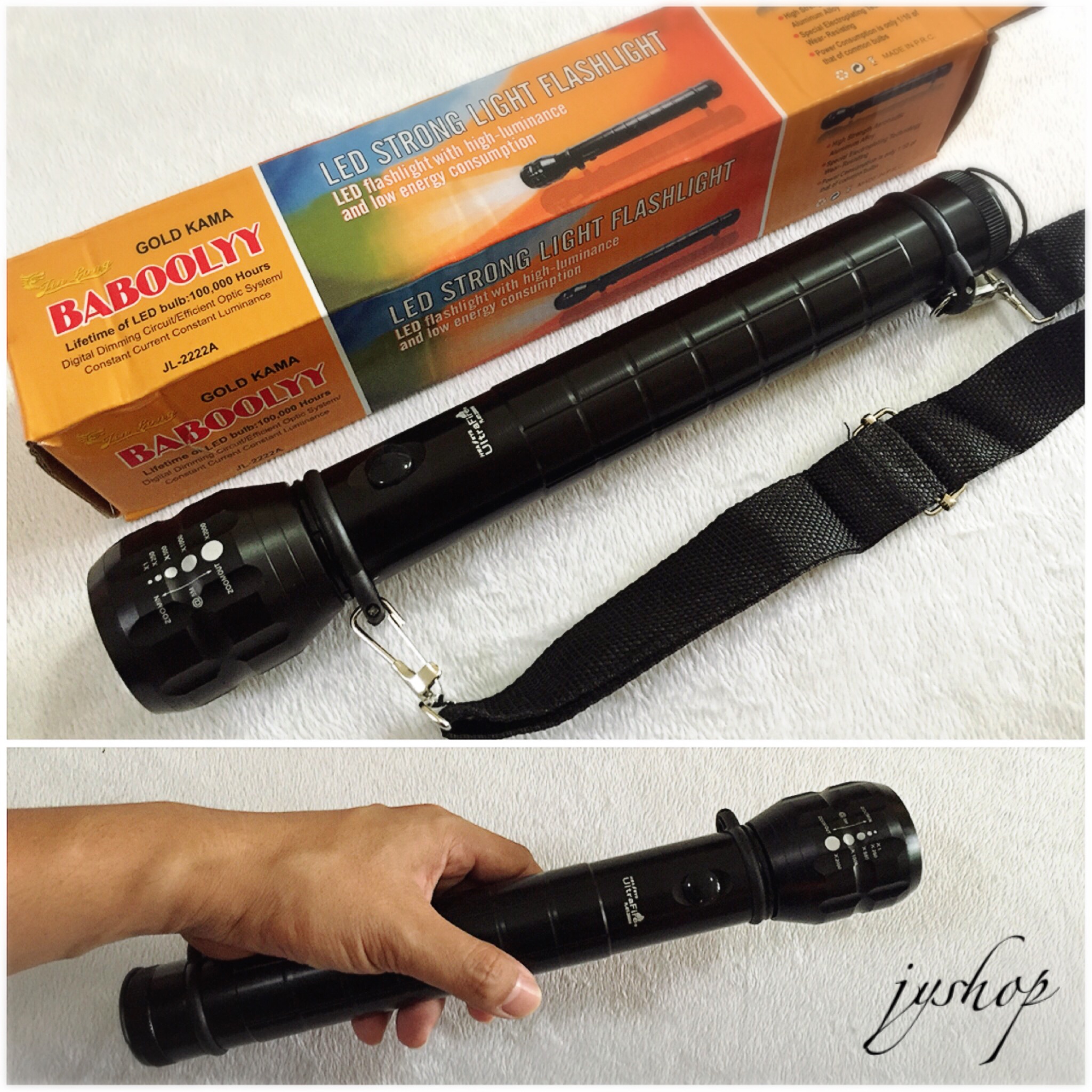 ไฟฉาย ไฟฉายซูม 3 ท่อน Ultrafire PL-873 20000W
