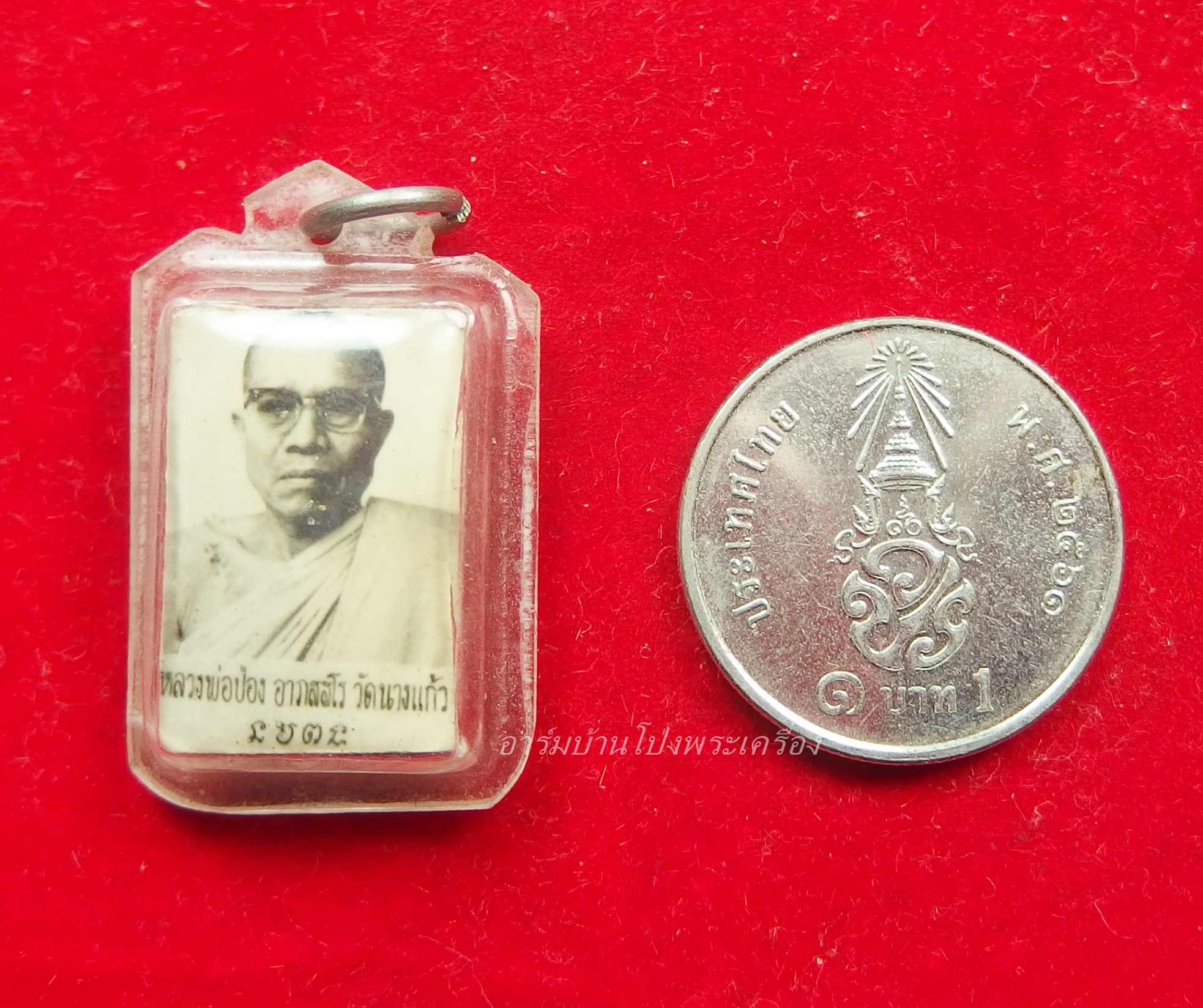 หลวงพ่อป่อง วัดนางแก้ว รูปถ่าย หลังตะกรุด(องค์ที่2)