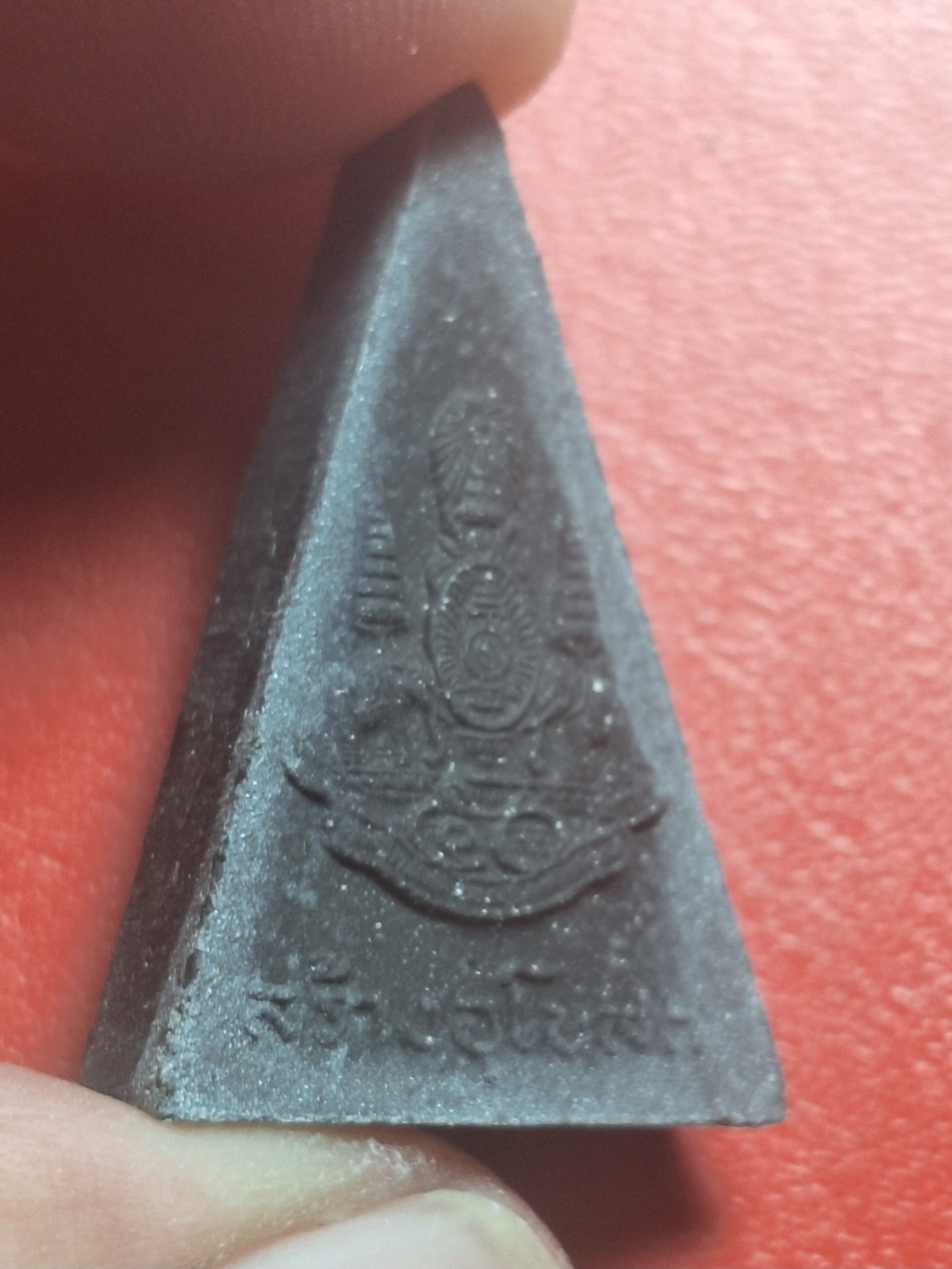 พระสมเด็จจิตรลดา วัดบวรนิเวศวิหาร รุ่นสร้างอุโบสถ เนื้อผงสีดำ(องค์ที่1)