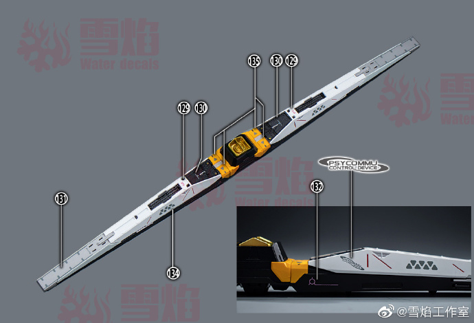 216 Water Decal 1/60 Nu Gundam Metal structure ยี่ห่อ X-Y model