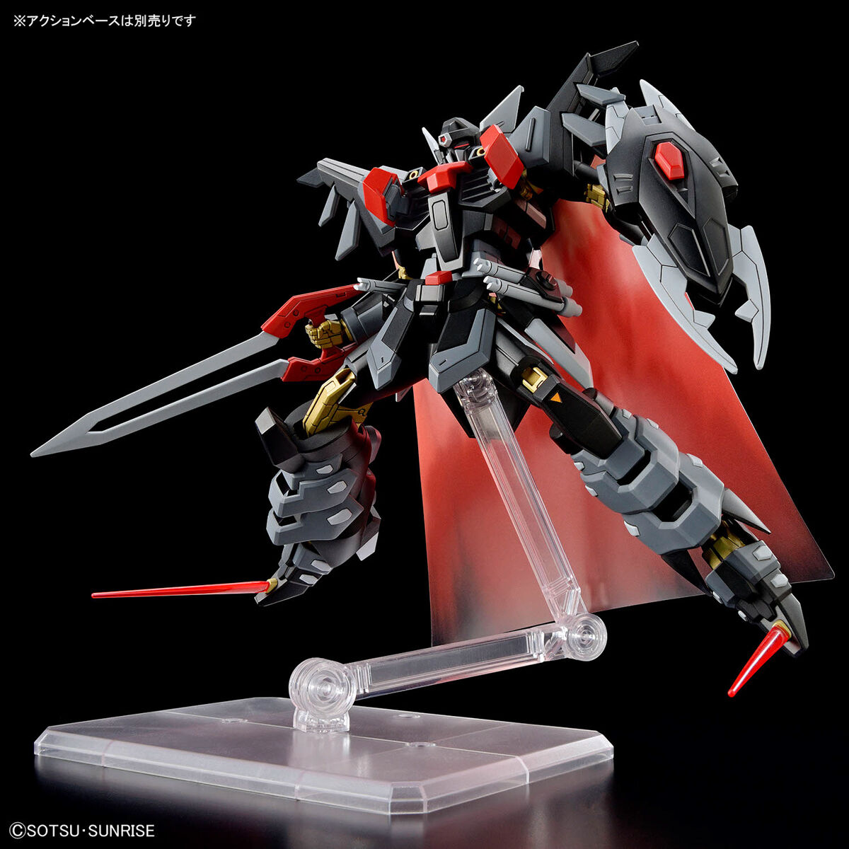 (Bandai) HG 1/144 Black Knight Squad Shiva