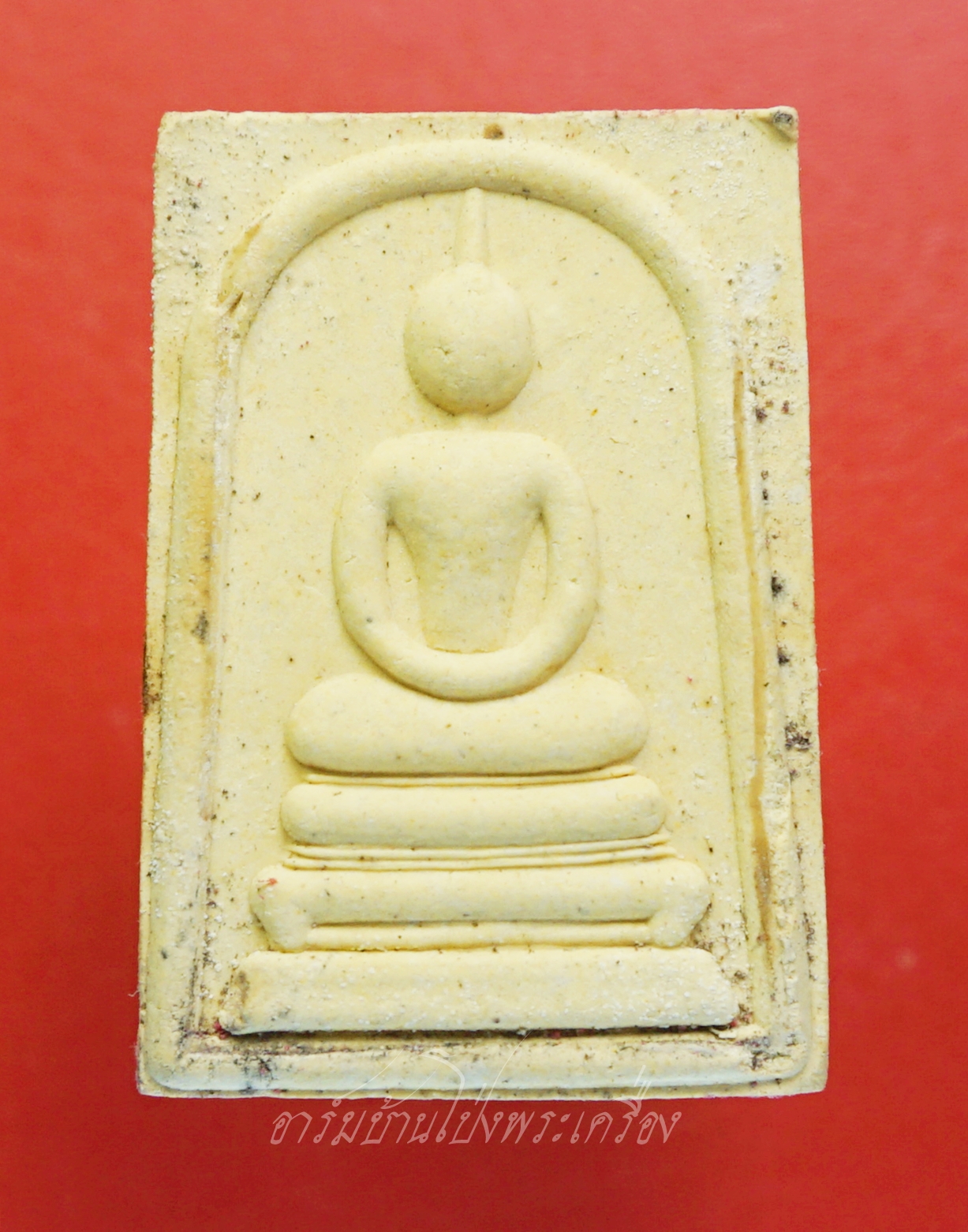 หลวงปู่แผ้ว ปวโร วัดรางหมัน สมเด็จ เนื้อผงพุทธคุณ รุ่นเสาร์ห้า(องค์ที่1)