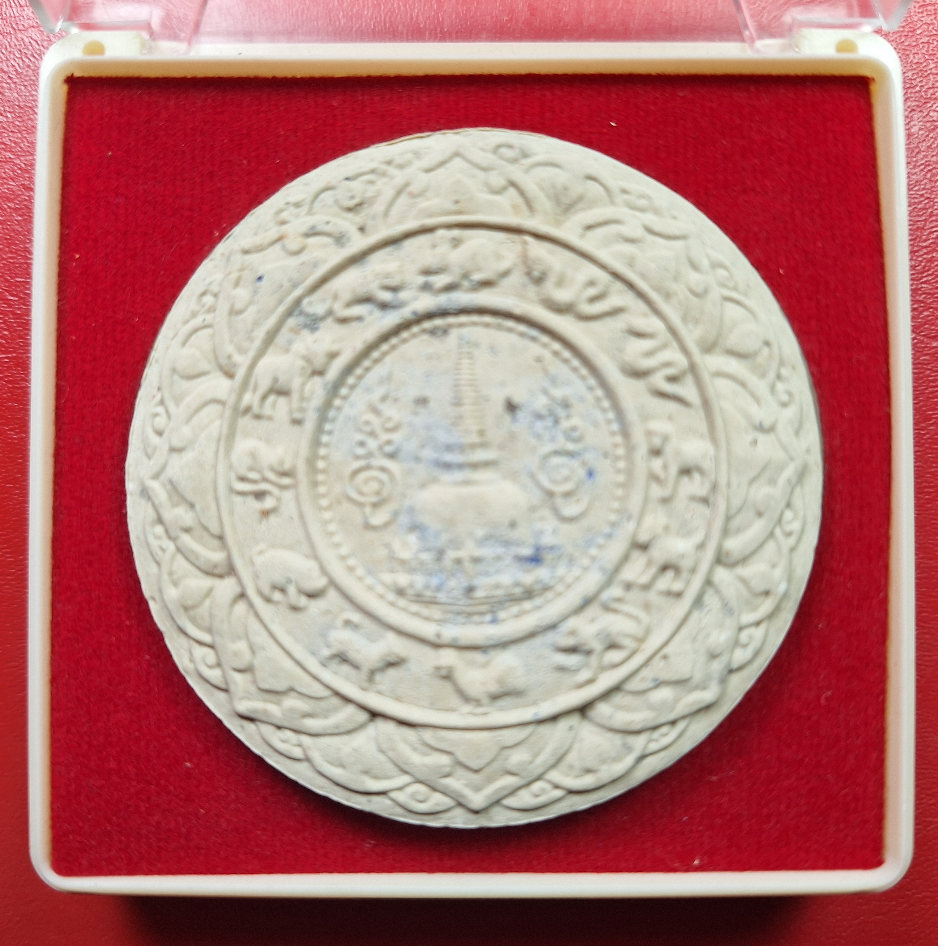 จตุคามรามเทพ รุ่น เศรษฐีมีสุข ๕๐ จัดสร้างโดยธนาคารกรุงไทย พิธีพุทธาภิเษก-เทวาภิเษก ณ วัดพระมหาธาตุวรมหาวิหาร ปี๒๕๕๐(องค์ที่1)