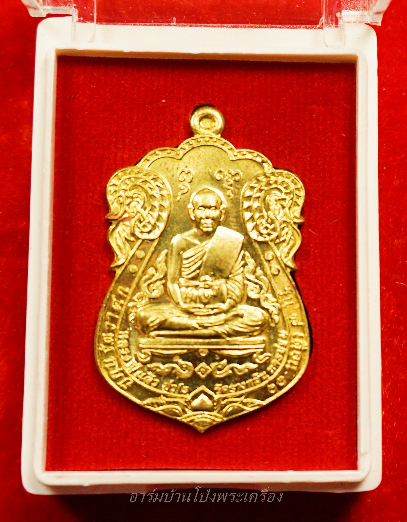 หลวงปู่แผ้ว วัดรางหมัน เหนือดวง ฝาบาตร หมายเลข ๖๕๖๘(องค์ที่1)