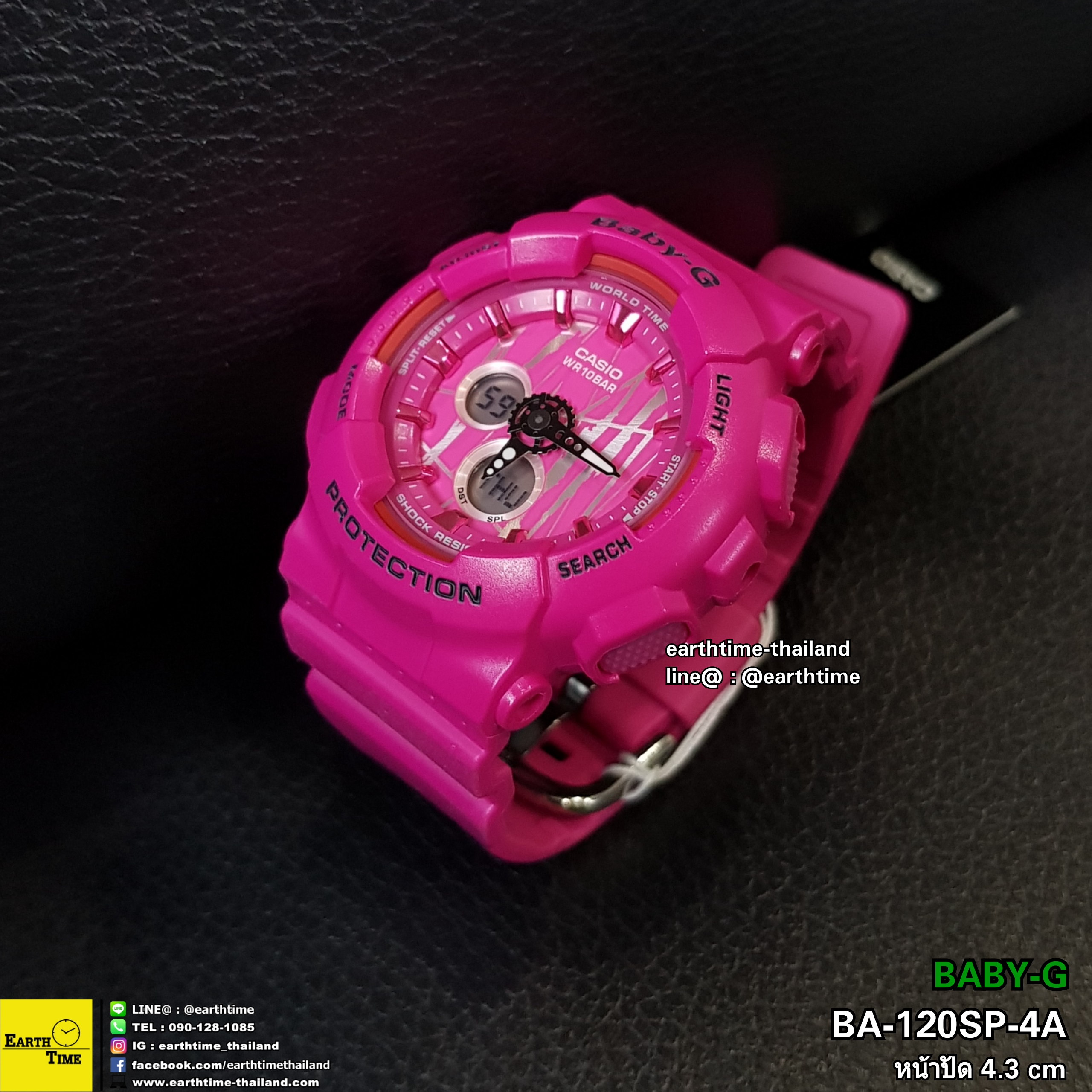 Baby-G ของใหม่แท้100% รับประกัน 1 ปี BA-120SP-4ADR