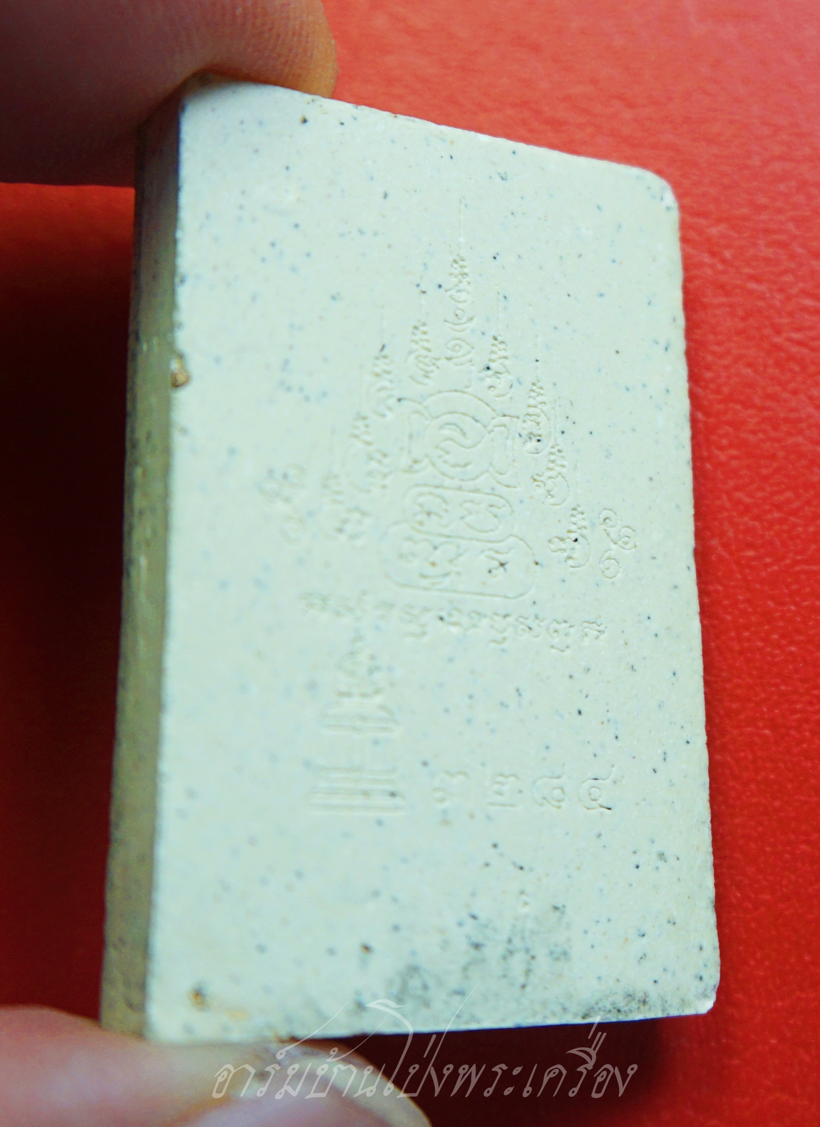 พระสมเด็จ วัดระฆังโฆษิตาราม รุ่นแตกลายงา ปี๒๕๕๖ เนื้อผสมมวลสารเก่า(องค์ที่1)