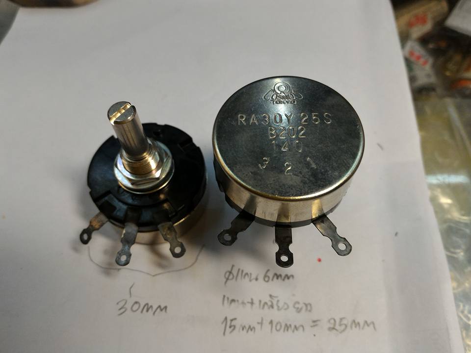 ขาย โวลุ่ม2K2.5W โวลุ่มไววาว2K RA30Y25S B202 โวลุ่ม2K 2.5W ญี่ปุ่น ของแท้ RA30Y 25S B202 ยี่ห้อ COSMO ขนาดเส้นผ่านศูนย์กลาง30MM.แกนยาว25MM.ขนาดแกนอ้วน6MM. VOLUME WIREWOUND2K MADE IN JAPAN ราคา ตัวละ . . . . . หน่วย บาท