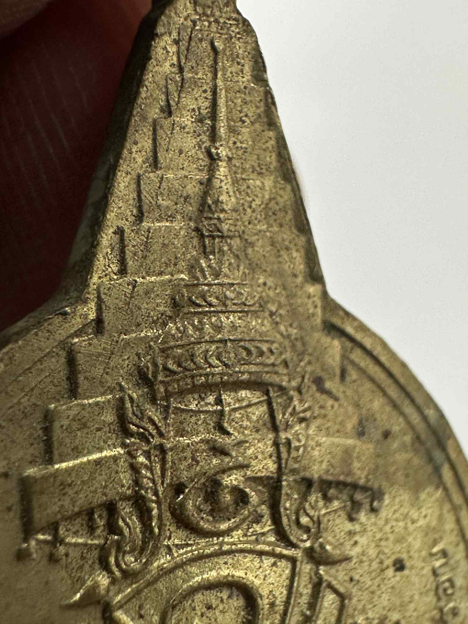 17.เหรียญกะไหล่ทอง พระชัยหลังช้าง 2530