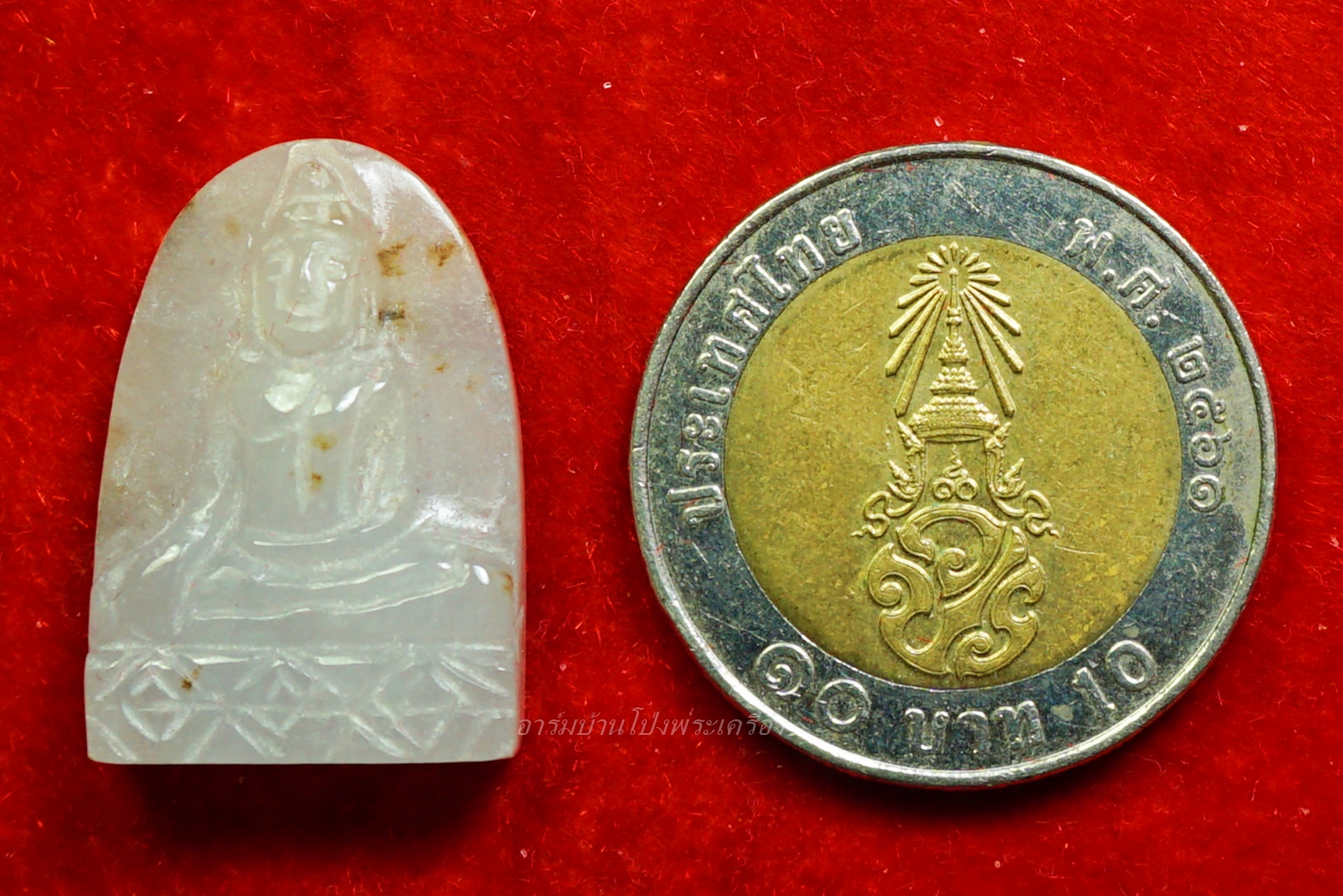 หลวงพ่อขันธ์ วัดพระศรีอารย์ พระหยกขาว พร้อมกล่องเดิม(องค์ที่13)