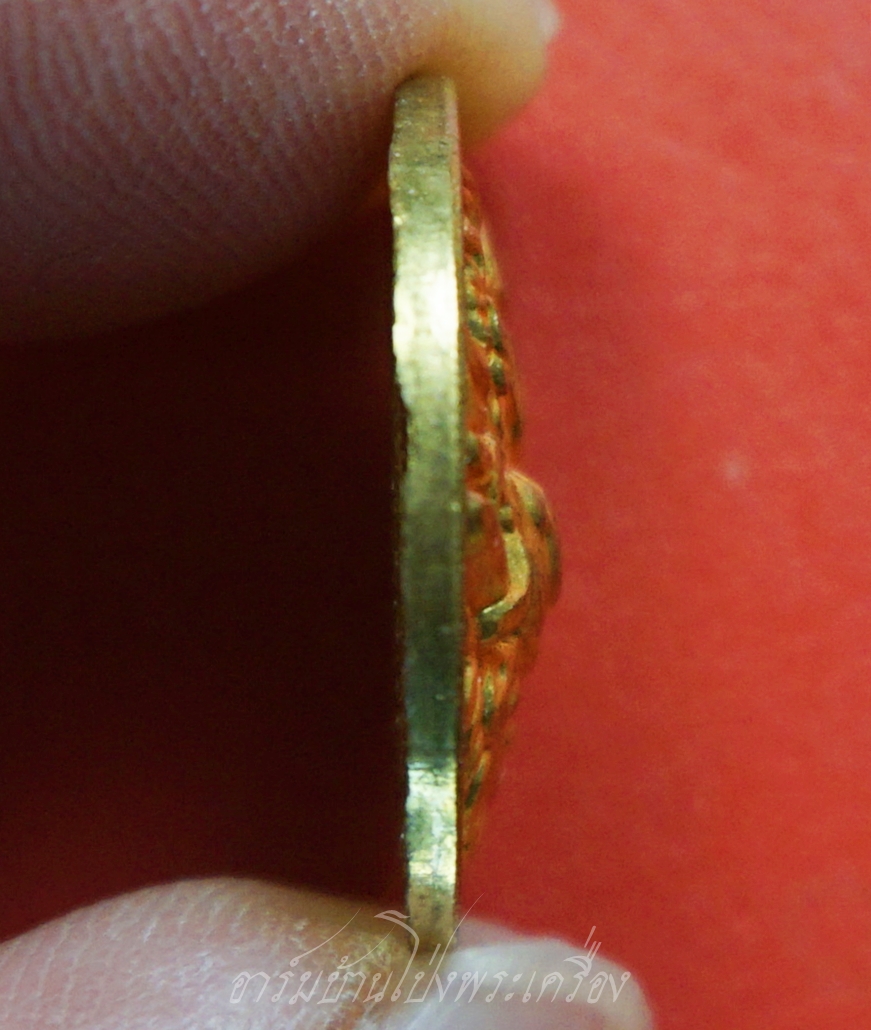 หลวงพ่อหวล วัดชาวเหนือ เสือคาบดาบ(กันชง) ปี๒๕๔๙ พิมพ์เล็ก กะไหล่ทอง(องค์ที5)