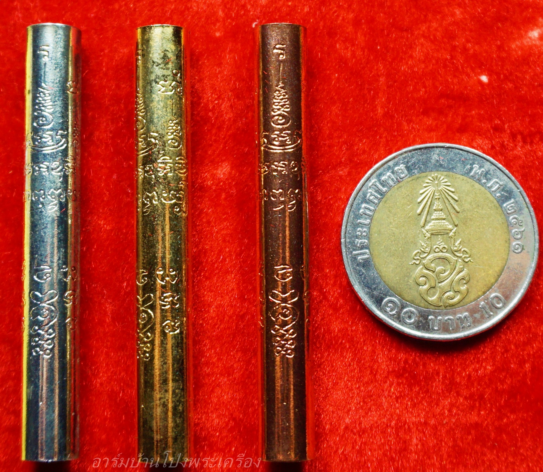 หลวงปู่แผ้ว ออกวัดกำแพงแสน ตะกรุด 3 กษัตริย์ รุ่นมหาเศรษฐี เจดีย์ใหญ่ หลวงพ่อจำลองร่วมปลุกเสก เนื้อทอง,เงิน,นาค(ชุดที่5)