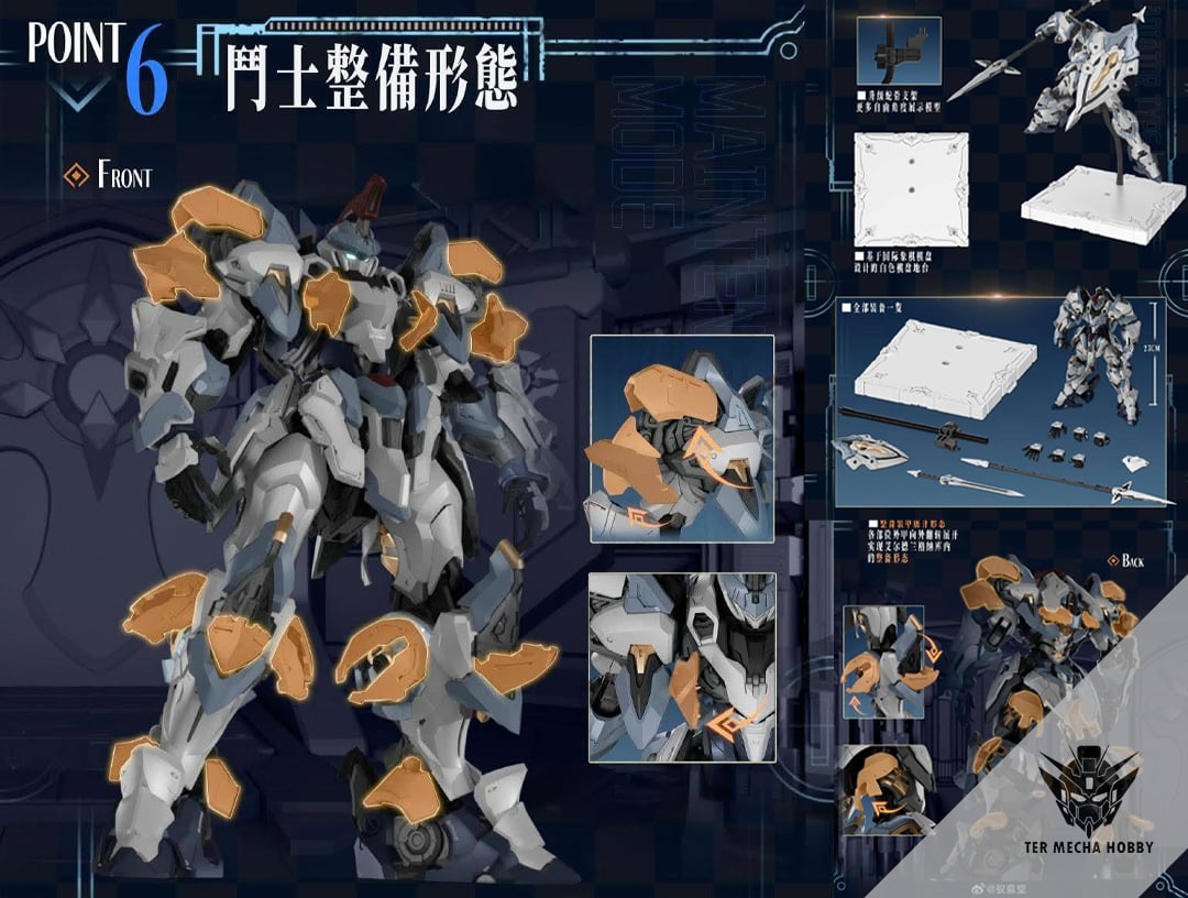Preorder( GS Toys) 1/100 Alderland - Gladiator Type