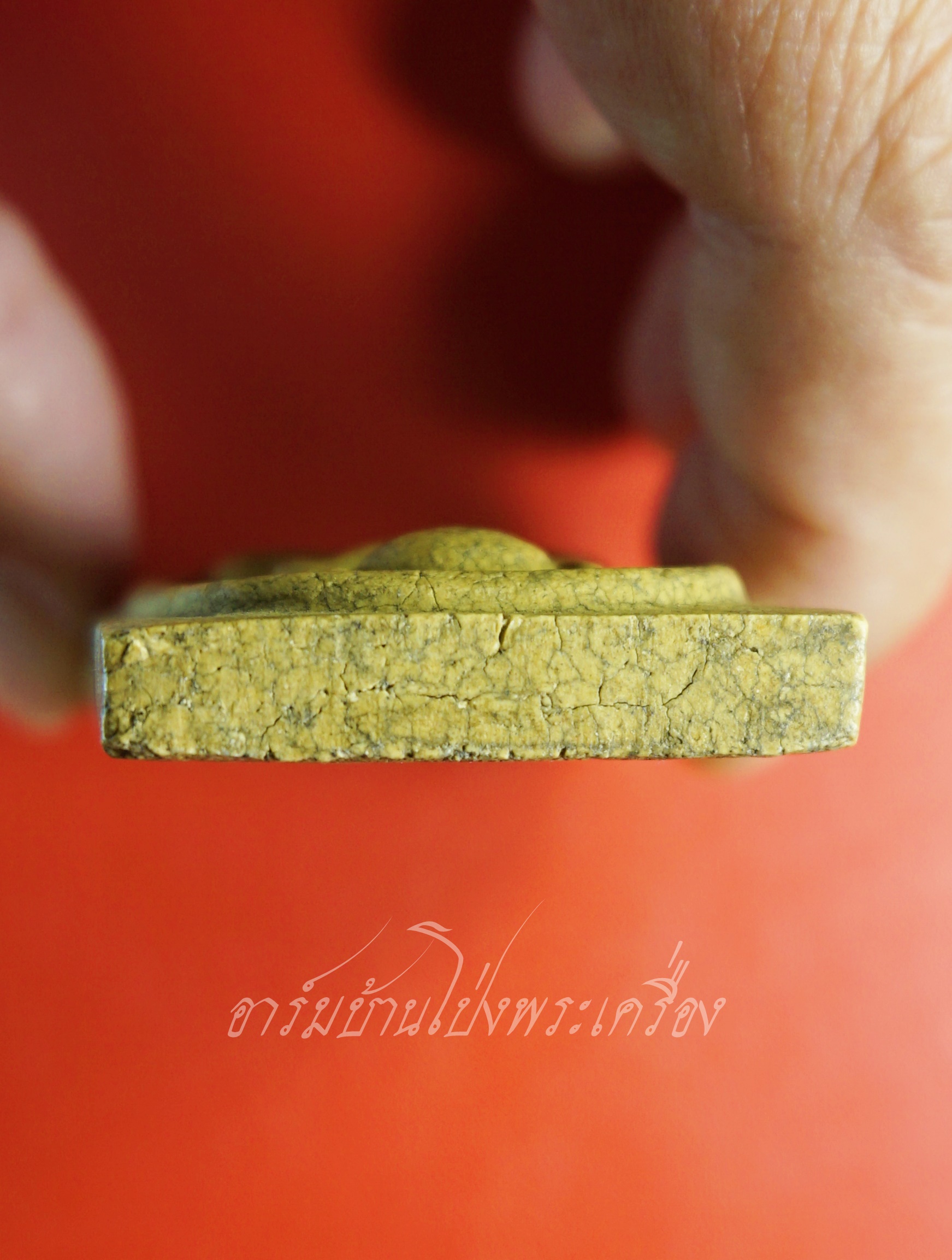 พระสมเด็จพิมพ์ไกรเซอร์ วัดพระเชตุพนฯ ผสมมวลสารจิตลดา รุ่น๑ ปี๒๕๔๐(องค์ที่1)