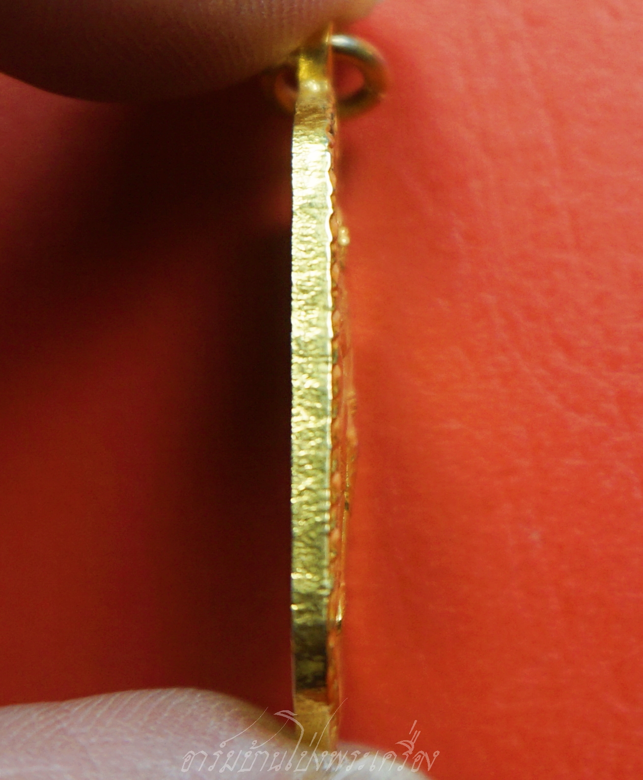 เหรียญ ร.๔ หลัง ภปร. วัดศีลขันธาราม จ.อ่างทอง ปี๒๕๒๑ เนื้อกะไหล่ทอง(องค์ที่1)