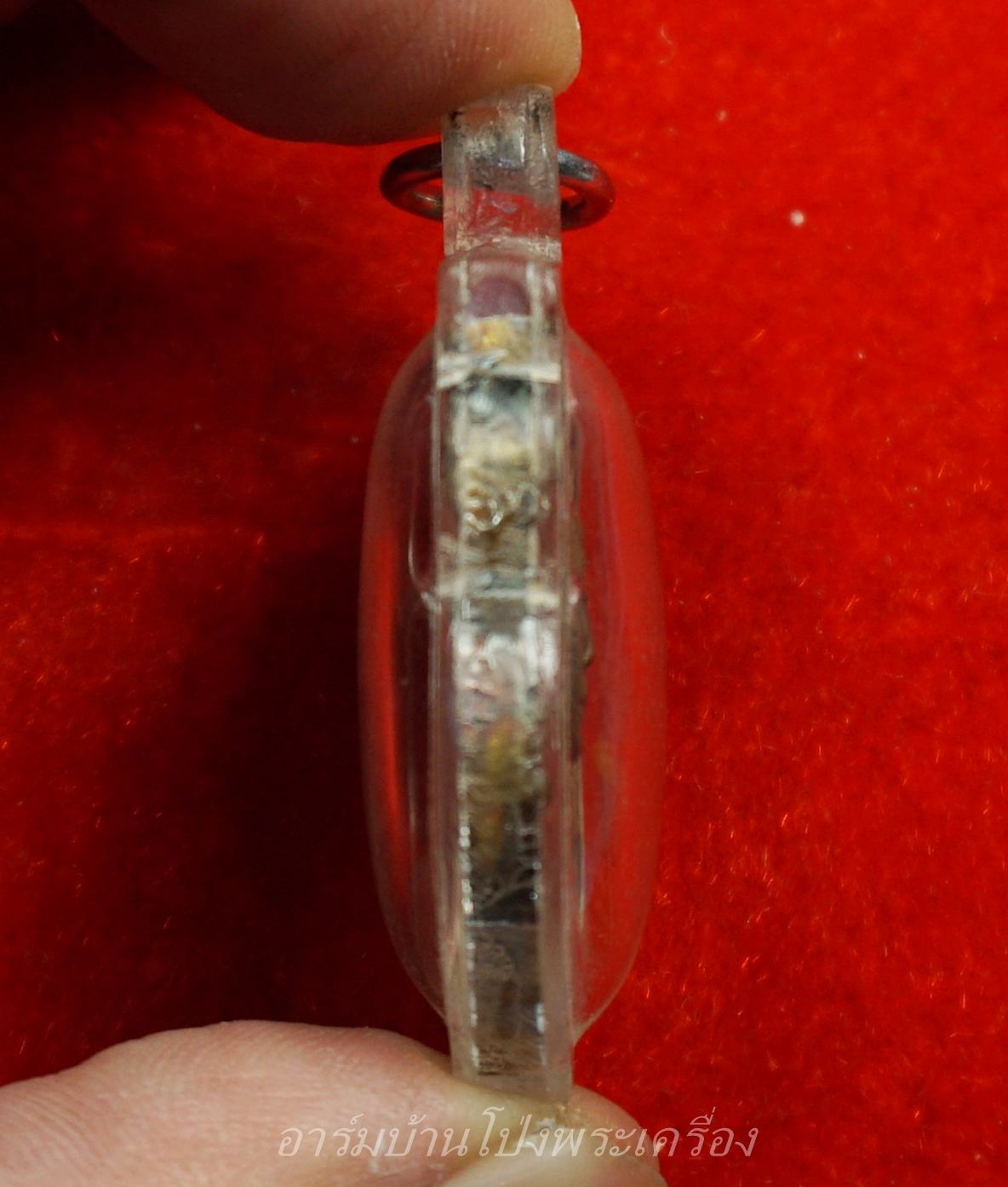 หลวงพ่อพันธ์ วัดดอนยายหอม เหรียญหล่อ รุ่น๑ เนื้อฝาบาตร(องค์ที่1)