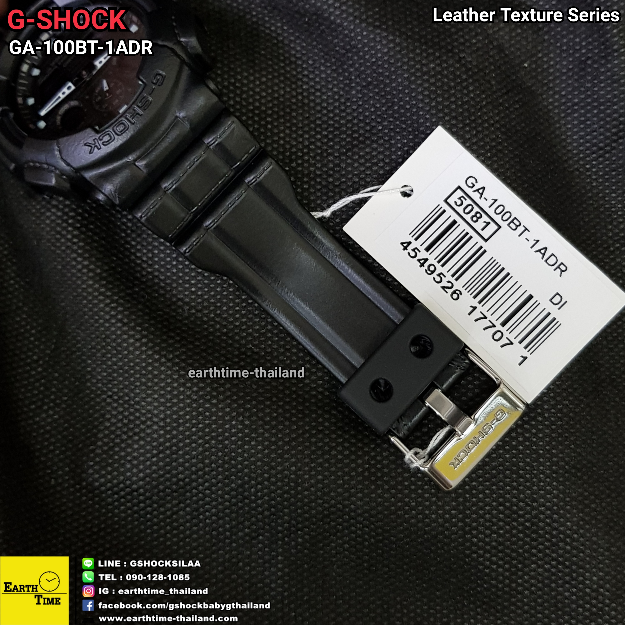 G-Shock Leather Texture Series ของใหม่แท้100% รับประกัน 1 ปี รุ่น GA-100BT-1A