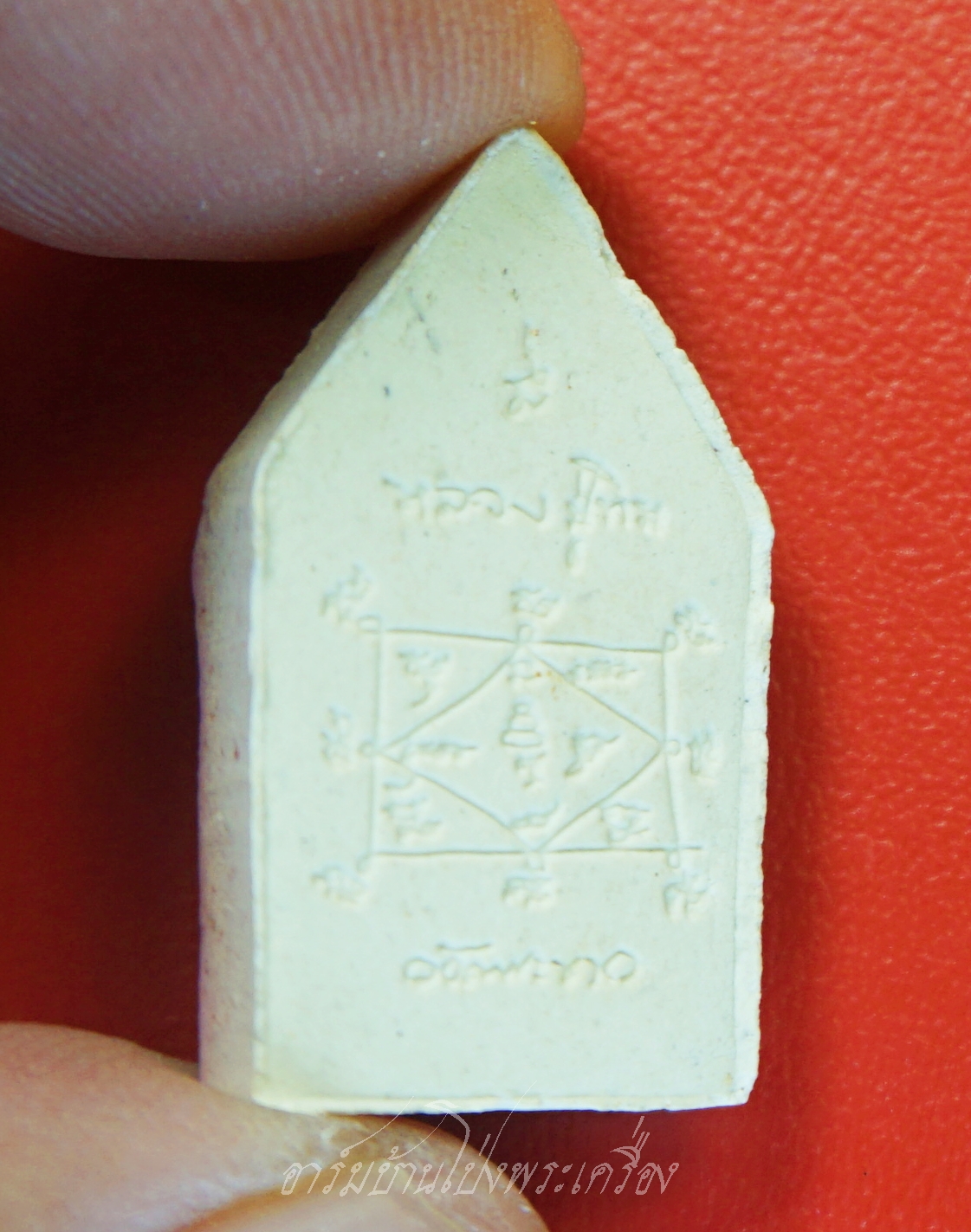 หลวงปู่ทิม วัดพระขาว ขุนแผนเคลือบยอดขุนพล ปี๒๕๕๑ พิมพ์เล็ก สีชมพู(องค์ที่2)