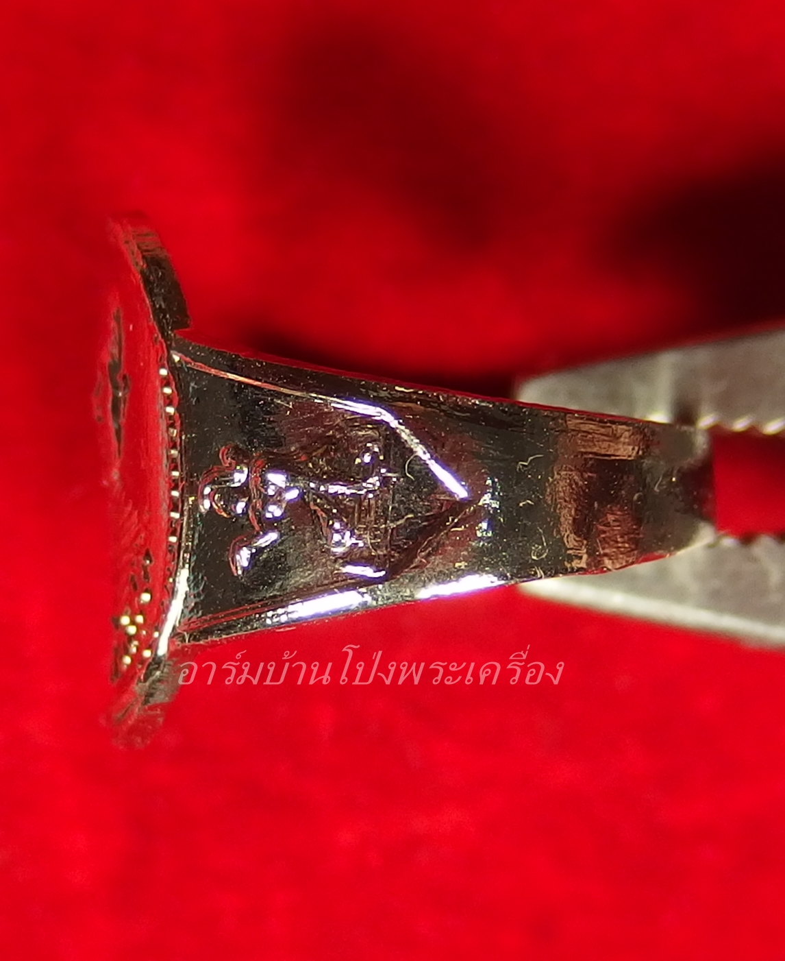 หลวงพ่อคูณ วัดจอมบึง แหวนนางกวัก(วงที่5)