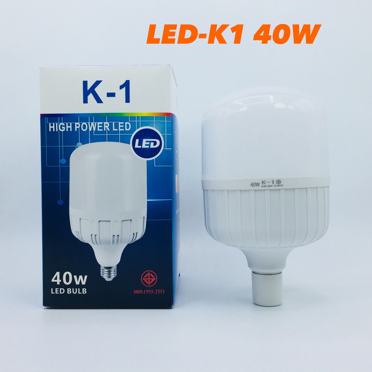 หลอดไฟ LED K-1 ขนาด 40W