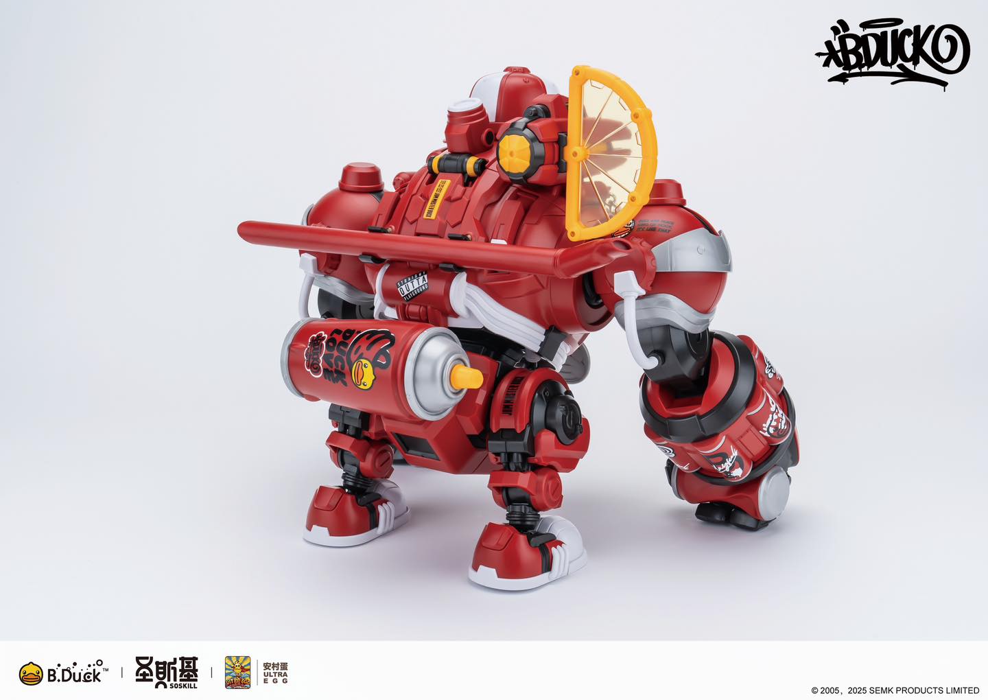 Preorder (SOSKILL) B.Duck HIPHOP DUCK