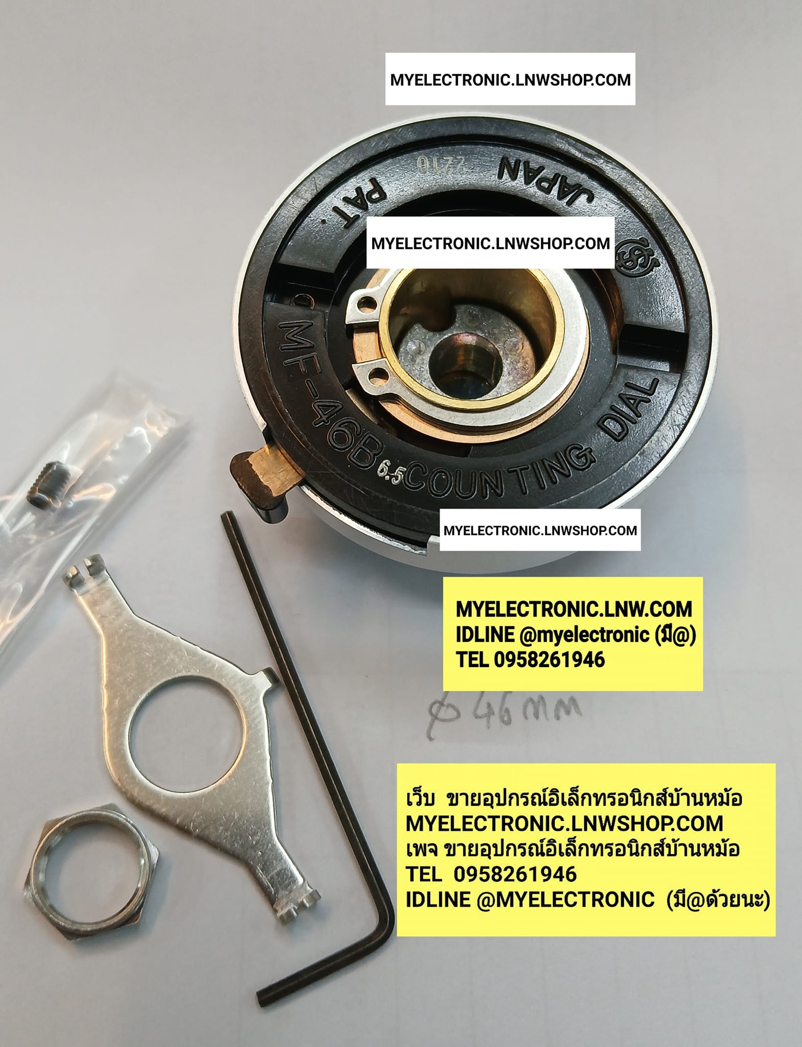 ขาย ลูกบิดสิบรอบ ลูกบิด10รอบ ยี่ห้อSAKAE ลูกบิดโวลุ่มสิบรอบ ลูกบิดโวลุ่ม10รอบ รุ่น MF20-46B6.5 MF46B MF-46B COUNTING DIAL ยี่ห้อ SAKAE ราคา ตัวละ . . . . หน่วย บาท