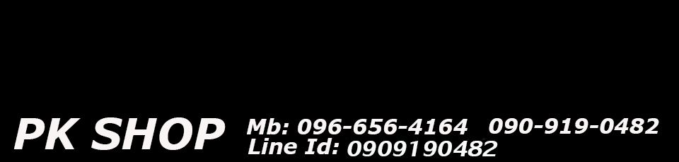PK Shop 999 ร้านพีเคช็อป 999 จำหน่ายอะไหล่เครื่องตัดสติ๊กเกอร์ และสินค้าทั่วไป....