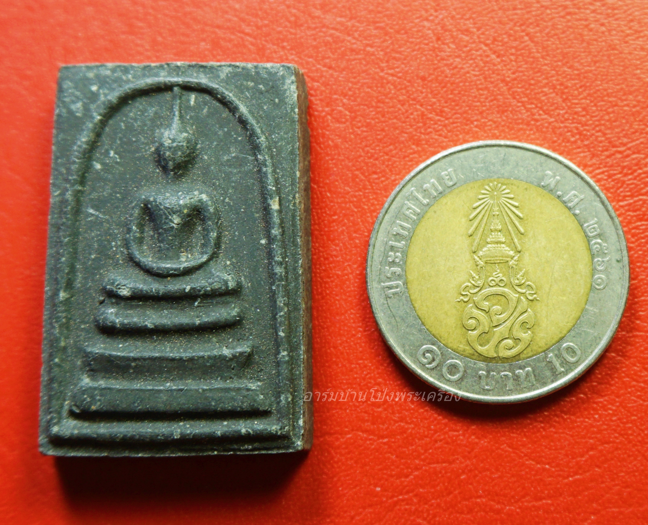 สมเด็จดำ วัดตุ๊กตา เนื้อผงสีดำ(องค์ที่1)