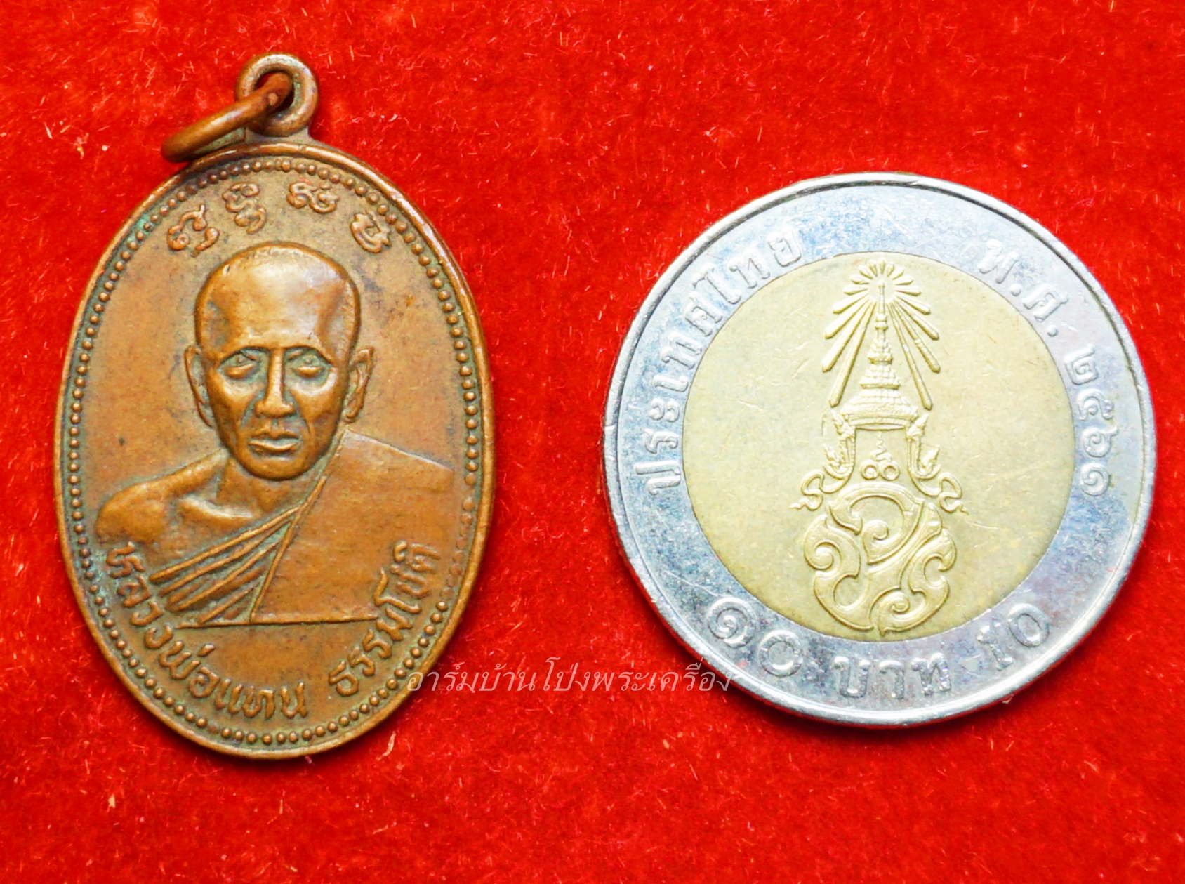 หลวงพ่อแทน วัดธรรมเสน เนื้อทองแดง(องค์ที่1)