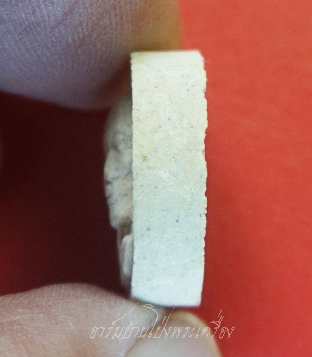 หลวงปู่โต๊ะ วัดประดู่ฉิมพลี ออกวัดถ้ำสิงโตทอง พระผงจันทร์ลอย รุ่น๑๐๘ปี(องค์ที่2)