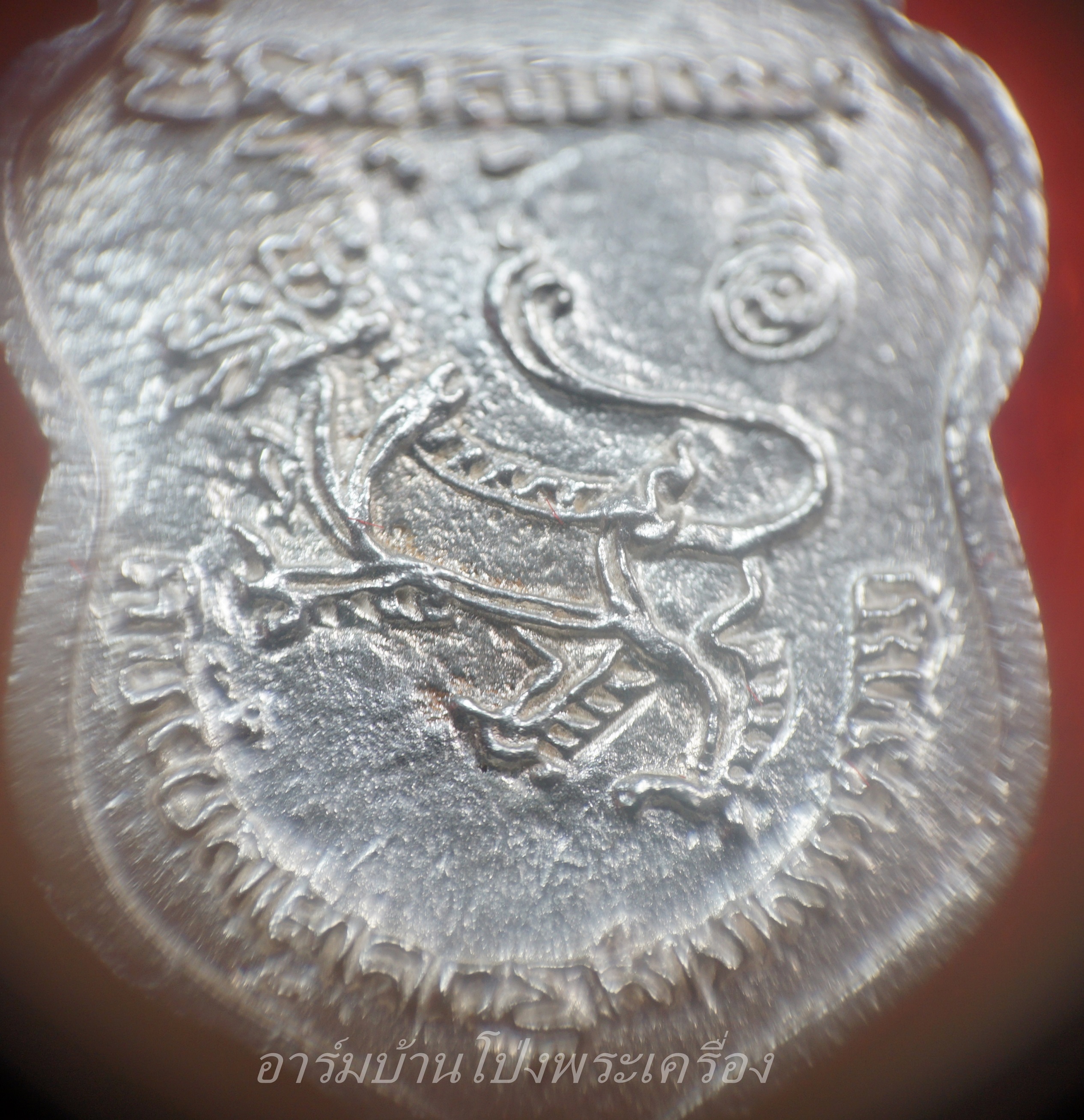 หลวงพ่ออโนทัย วัดจันทาราม เหรียญหล่อ ปี๒๕๓๕ เนื้อเงิน(องค์ที่1)