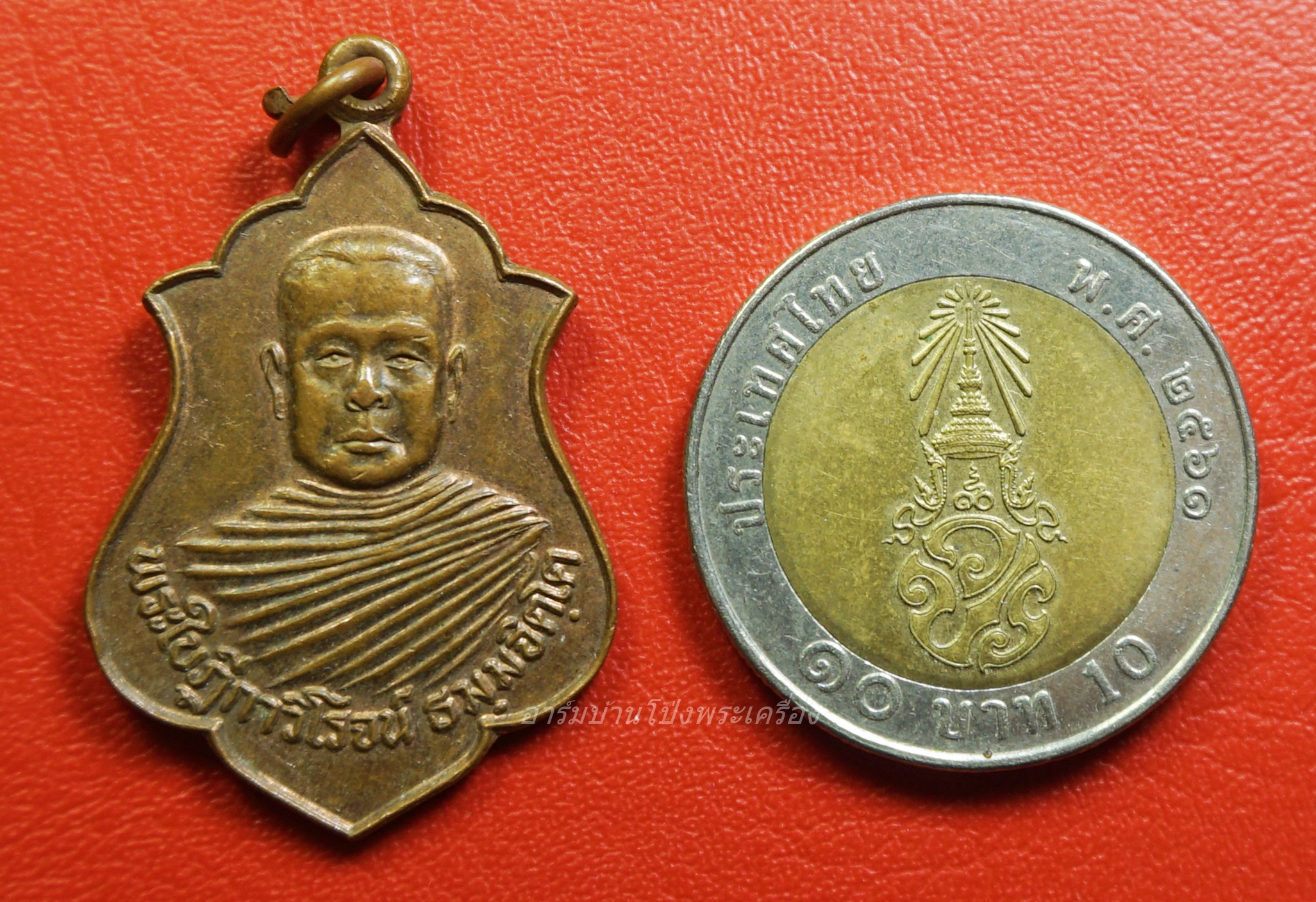 พระใบฎีกาวิโรจน์ ธมมจิตโต เจ้าอาวาสวัดสนาม จ.อ่างทอง เนิ้อทองแดง(องค์ที่1)