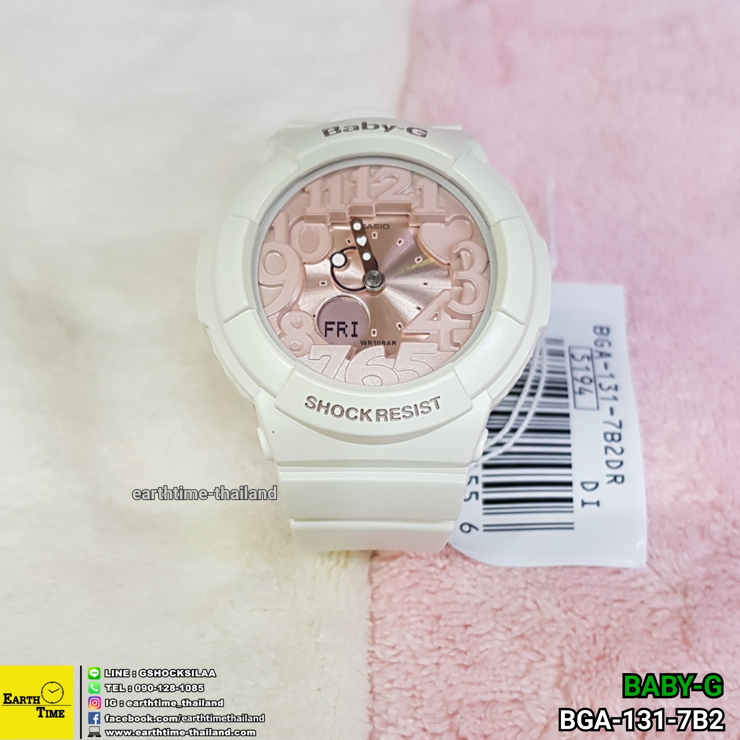 Baby-G ของใหม่แท้100% รับประกัน 1 ปี BGA-131-7B2DR