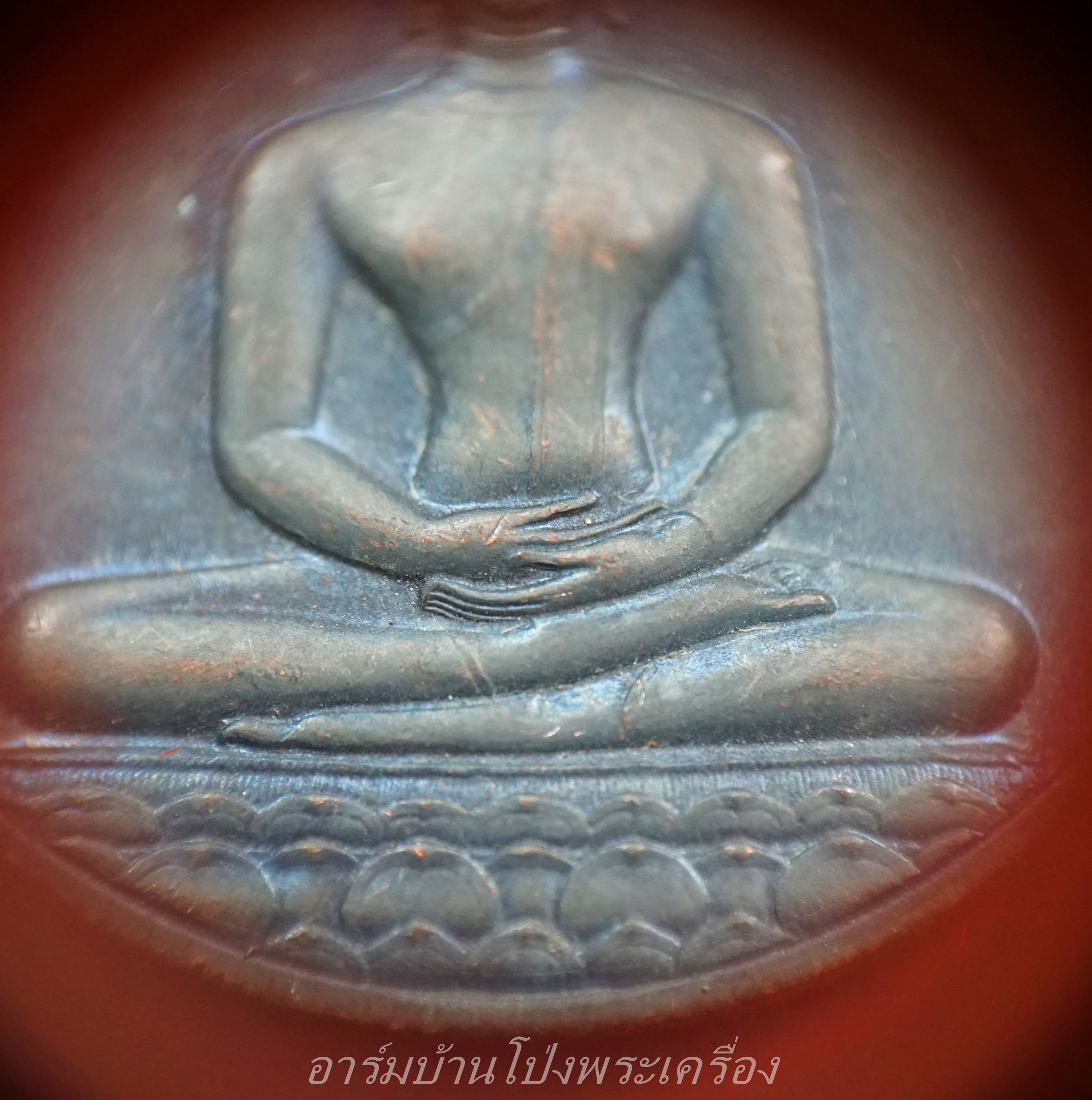 เหรียญพระพุทธสิหิงค์ หลัง ภปร ที่ระลึก ๗๐๐ ปีลายสือไทย กรมธนารักษ์จัดสร้าง หลวงพ่อเกษมและเกจิร่วมสมัยปลุกเสกพิธีใหญ่ ปี ๒๕๒๖(องค์ที่1)