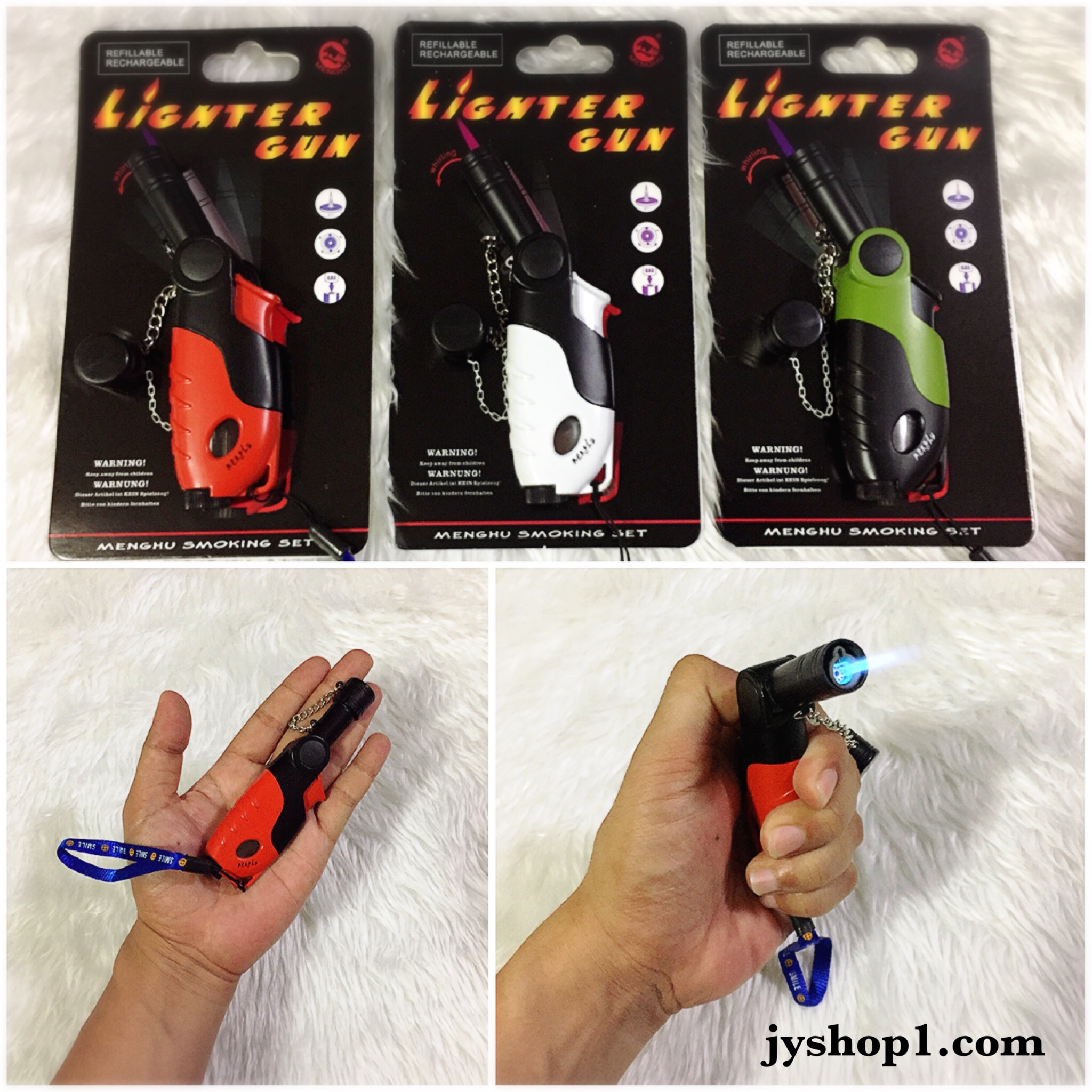 ไฟแช็ค ไฟฟู่ Lighter Gun