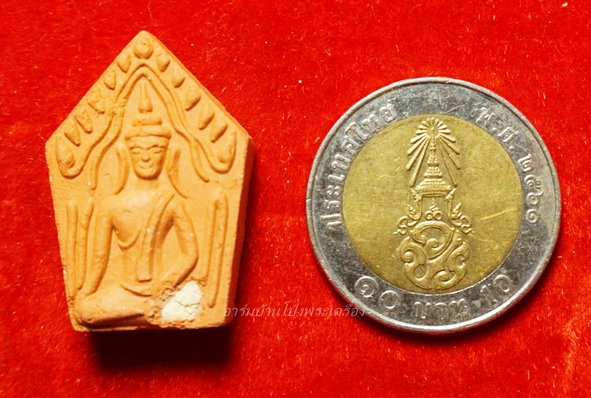 หลวงพ่อวิรัช วัดดีบอน ขุนแผน พิมพ์เล็ก เนื้อส้ม ปี๒๕๖๑(องค์ที่2)