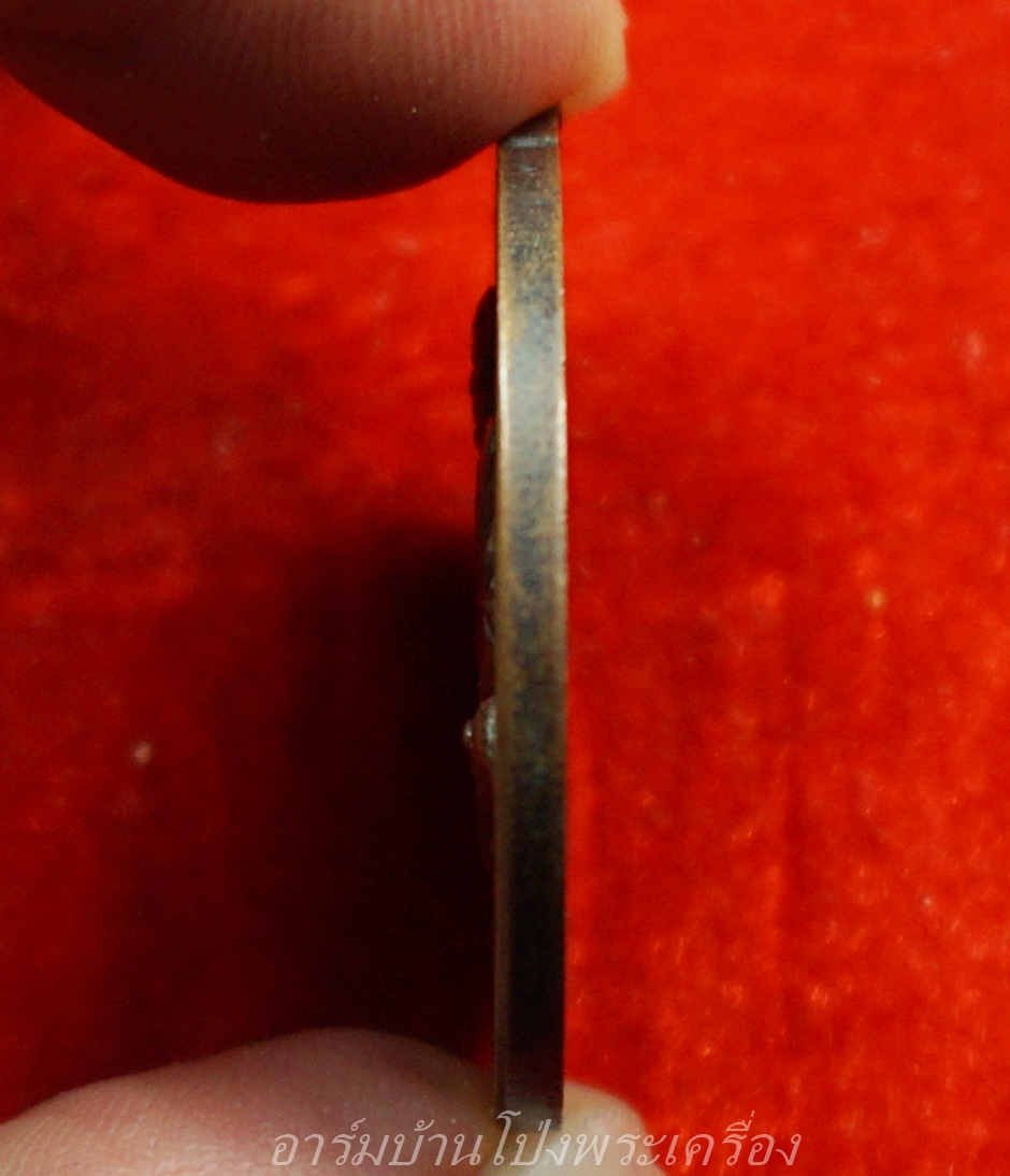 หลวงพ่ออวยพร วัดดอนยายหอม จิ๊กโก๋หมื่นยันต์ อายุครบ ๕ รอบ ปี๔๕ เนื้อทองแดง(องค์ที่1)