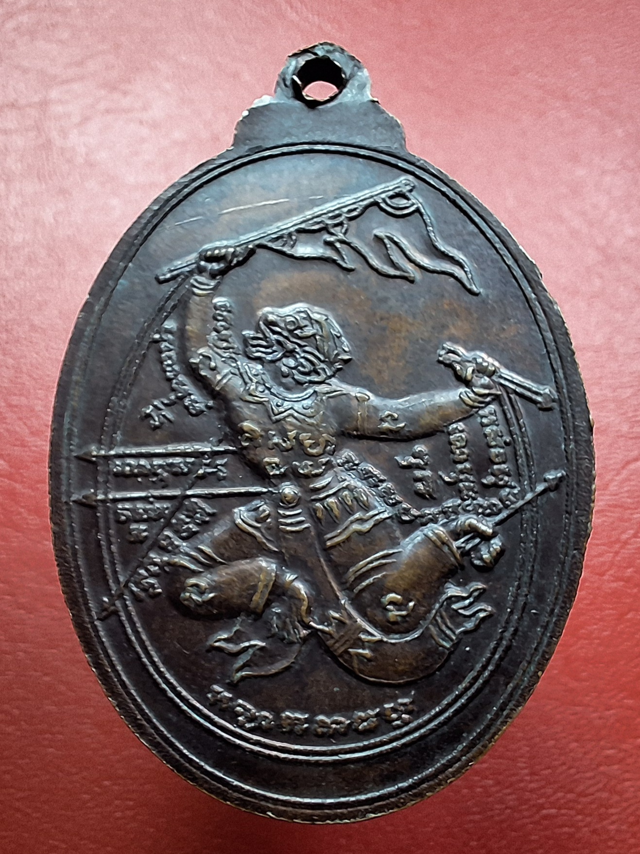 หลวงปู่หนู วัดทุ่งแหลม รุ่นอายุ๘๔ปี ปี๒๕๒๓ ตอกโค๊ตดอกจันทร์และเลข๒๓ บล๊อกนวะ เนื้อทองแดงรมดำ(องค์ที่1)