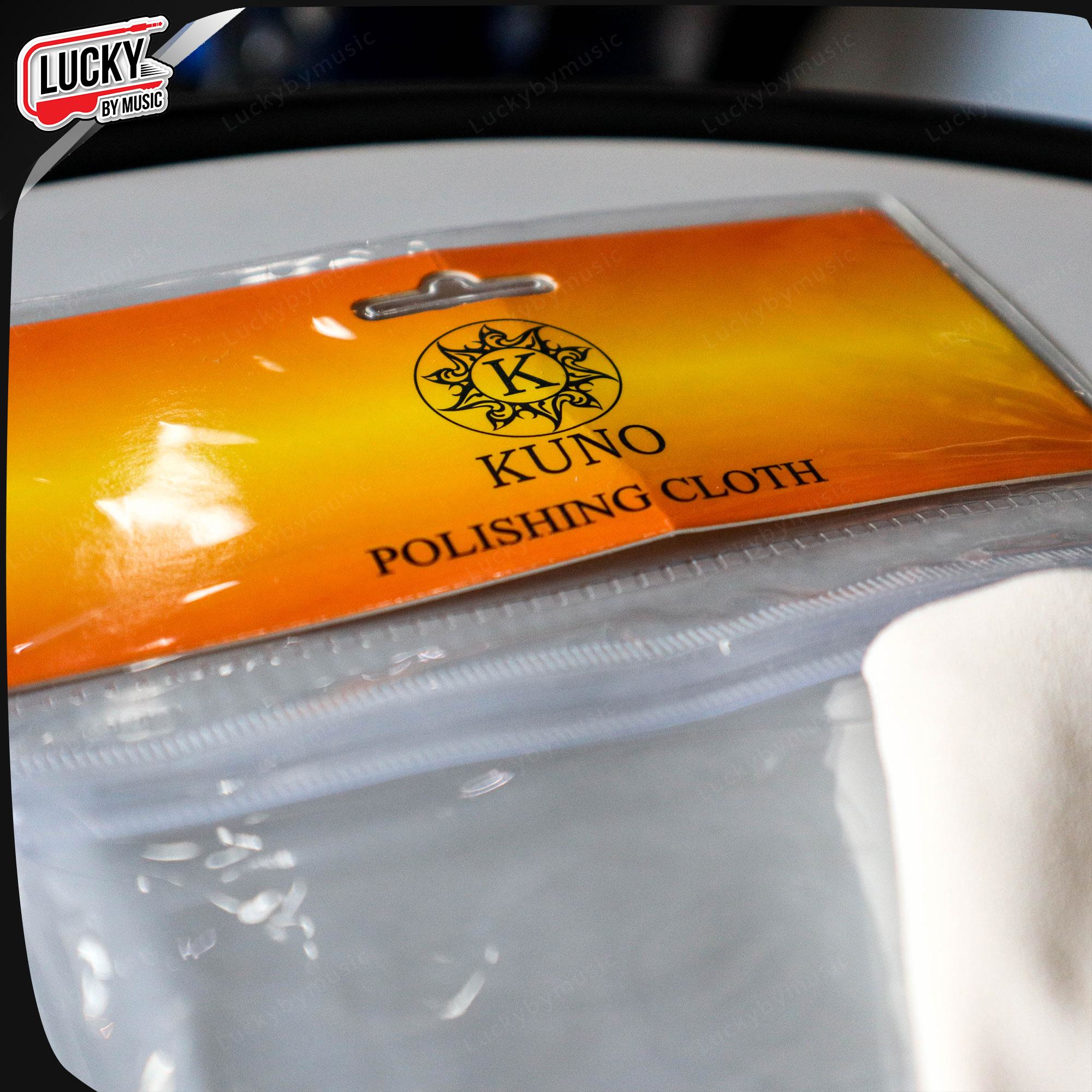 KUNO ผ้าเช็ดเครื่องดนตรี - เครื่องเป่า รุ่น KC-901 , KC-902 , KC-903 , KC-904 ทำจากไมโครไฟเบอร์ ไม่ทิ้งคราบ