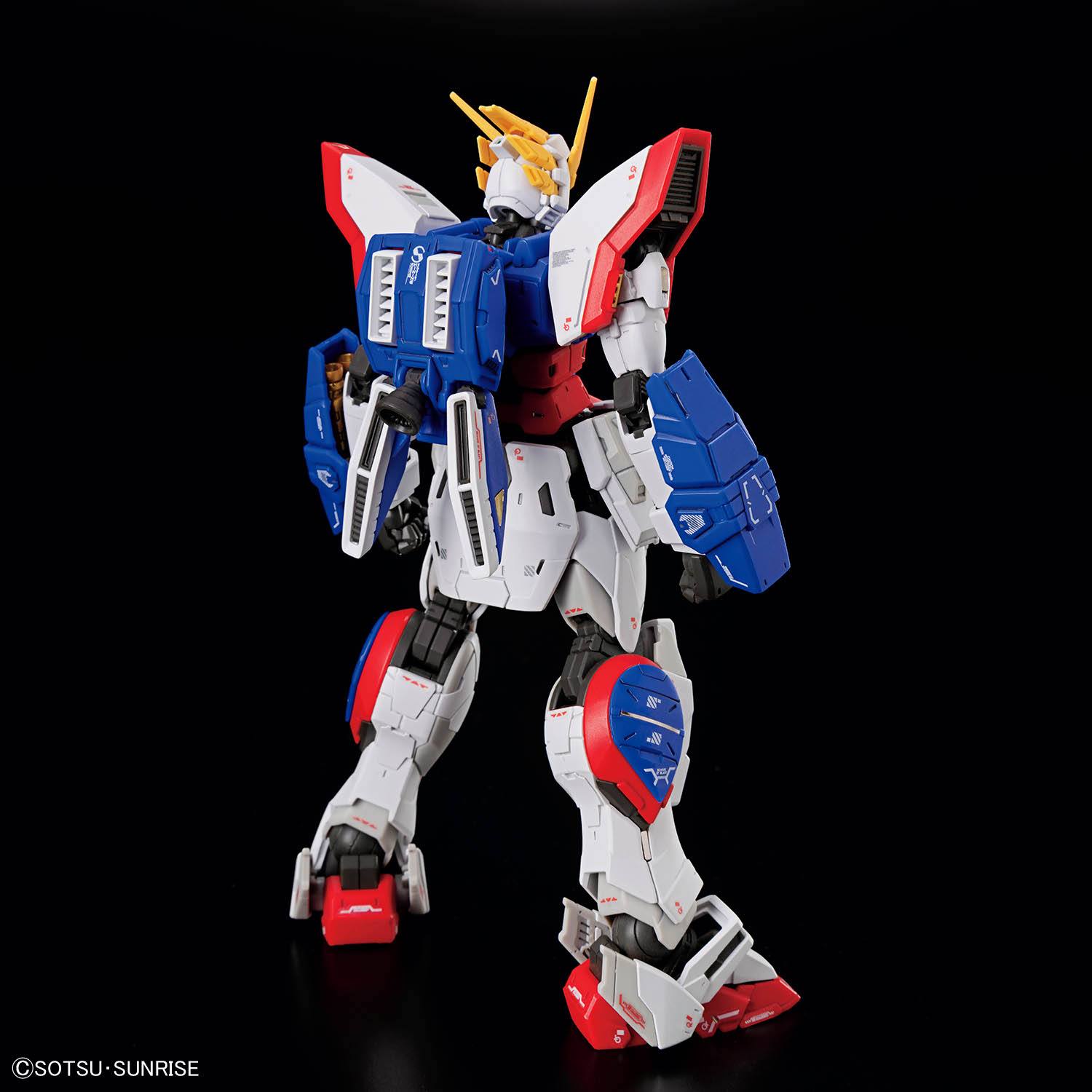 (Bandai) RG1/144 Shining Gundam
