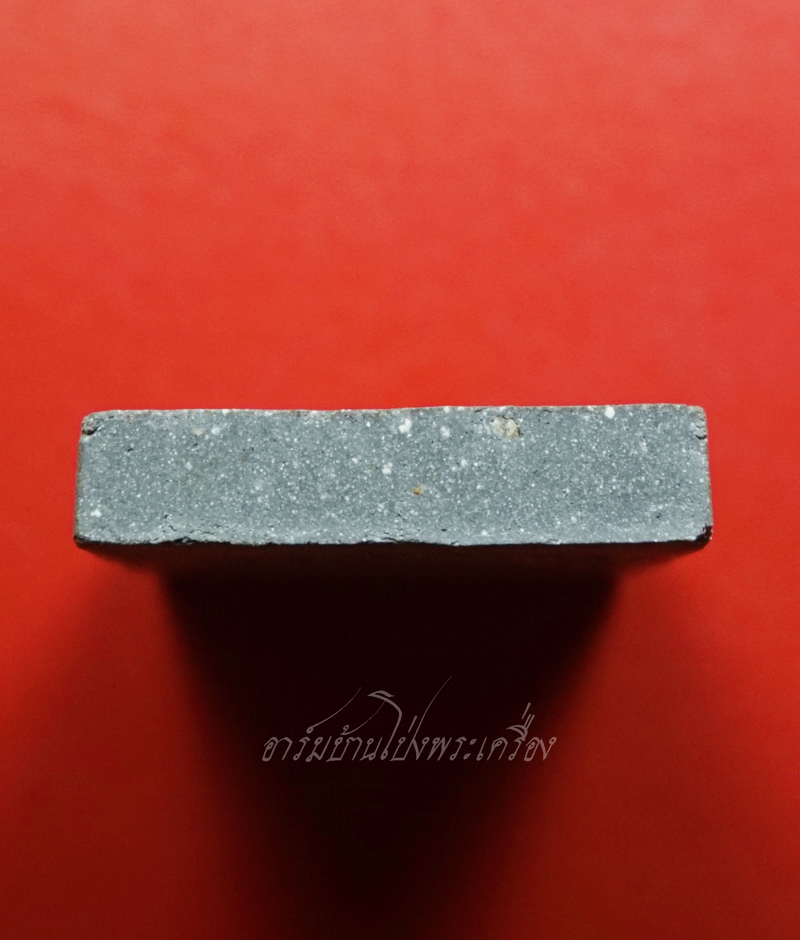 หลวงพ่อเปิ่น วัดบางพระ จ.นครปฐม ขี่เสือหลังยันต์ดำดื้อ เนื้อผงใบลาน(องค์ที่1)