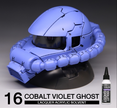 (RS-Raditz) Ghost Series NO.16 Cobolt Violet Ghost 60ml