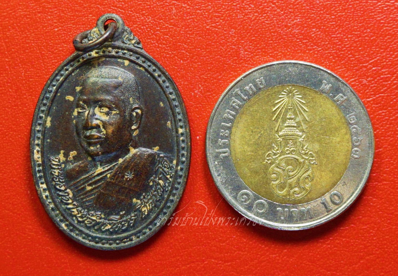 หลวงพ่อจำเนียร วัดถ้ำเสือ เสาร์๕ รุ่นรวมพลังมหาลาภ เนื้อทองแดงรมดำ(องค์ที่1)