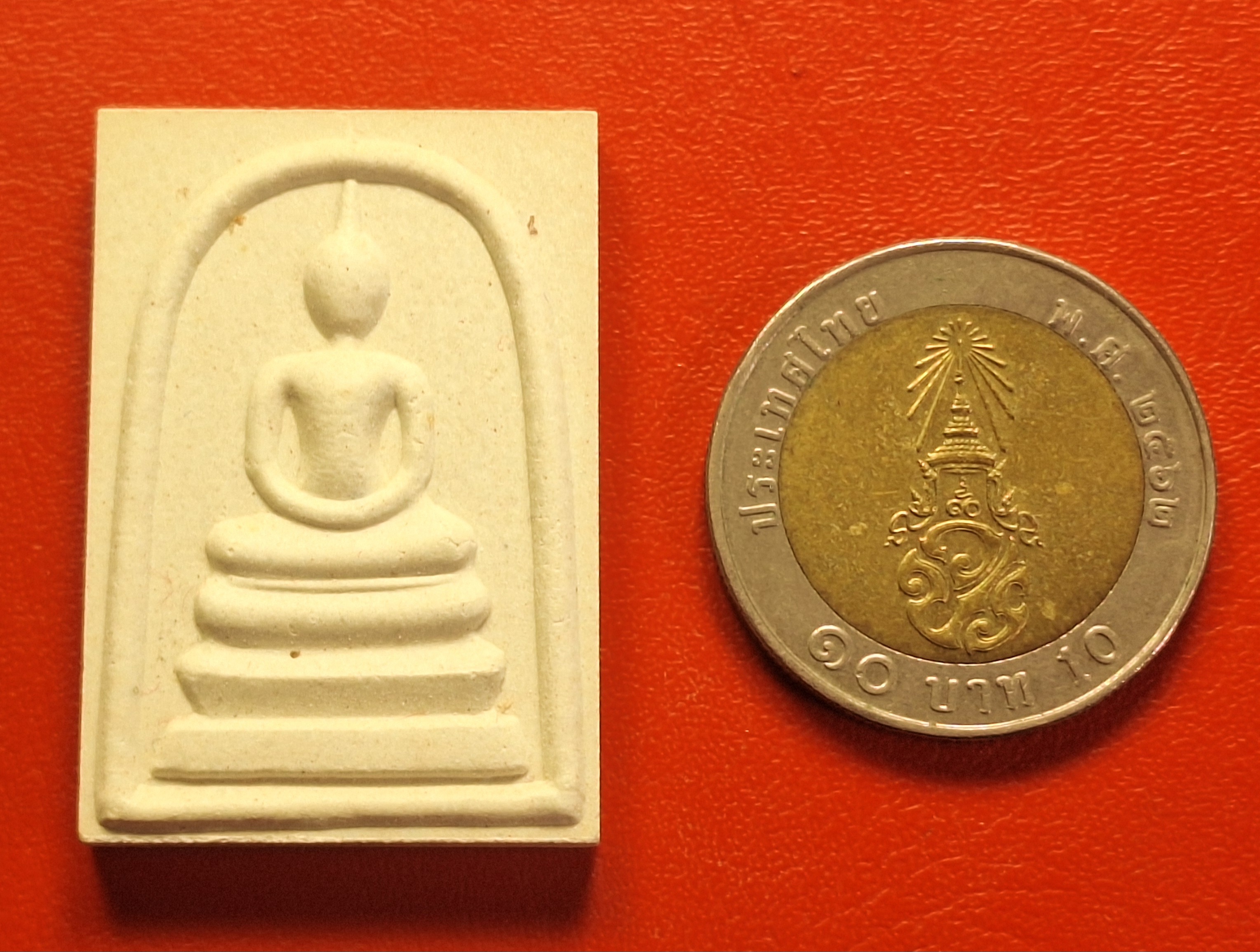 พระสมเด็จ หลวงพ่อคูณ วัดบ้านไร่ รุ่นกูให้ทำ ผู้บูชารวยลูกเดียว ปี๒๕๓๖(องค์ที่3)