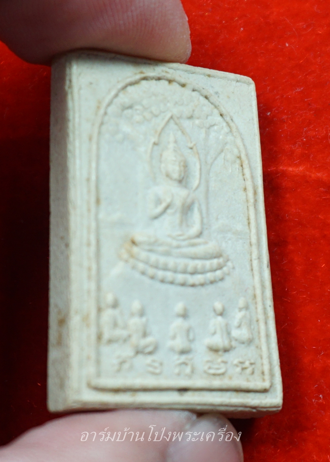 หลวงปู่บุญ วัดดอนเสลา พระสมเด็จปางเทศนา รุ่น๒๐๐ปี(องค์ที่2)